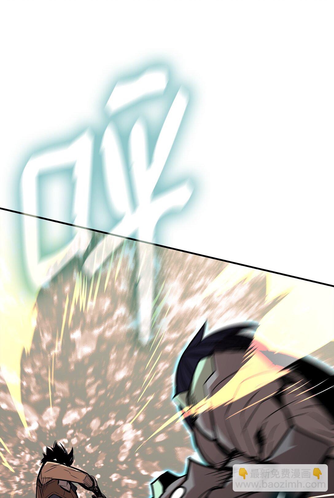 175 诡异的反击(1/2)-第175话