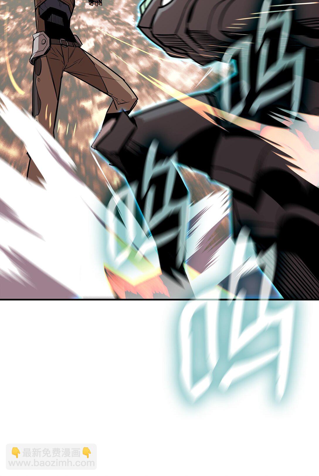 175 诡异的反击(1/2)-第175话