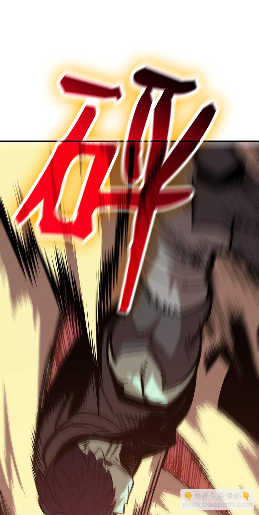 175 诡异的反击(1/2)-第175话