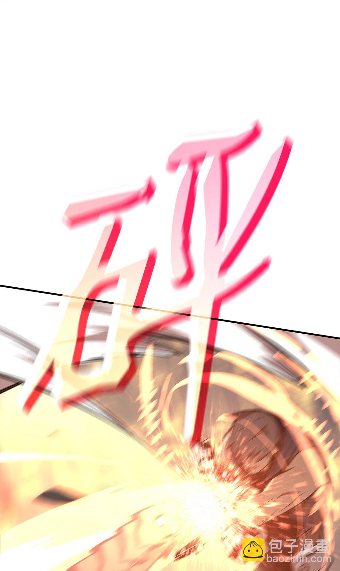 175 诡异的反击(1/2)-第175话