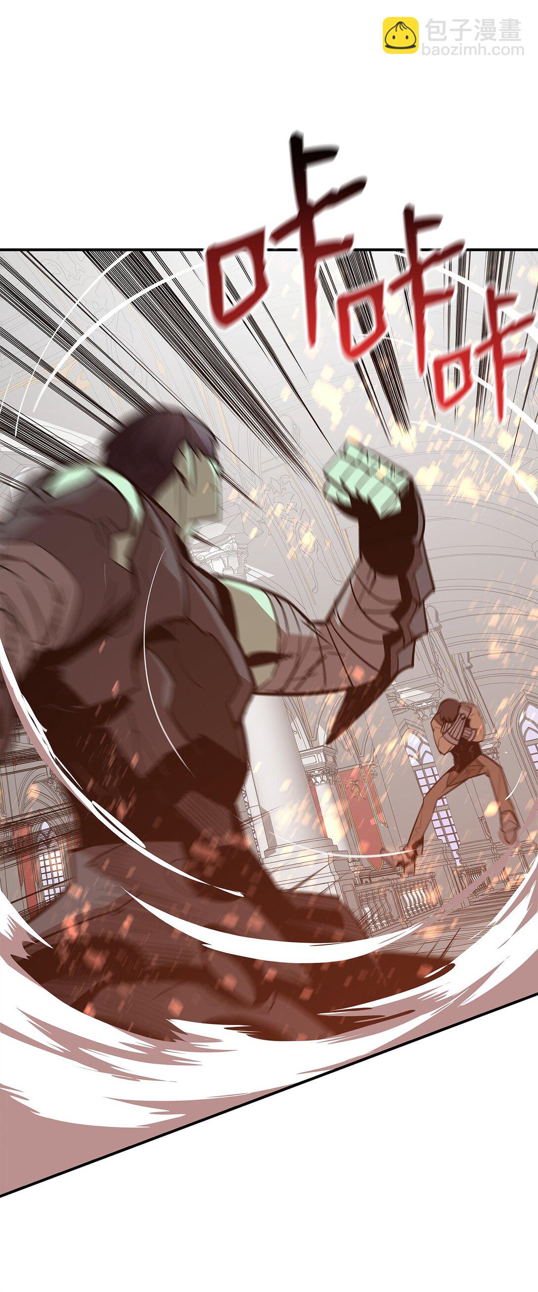 175 诡异的反击(1/2)-第175话