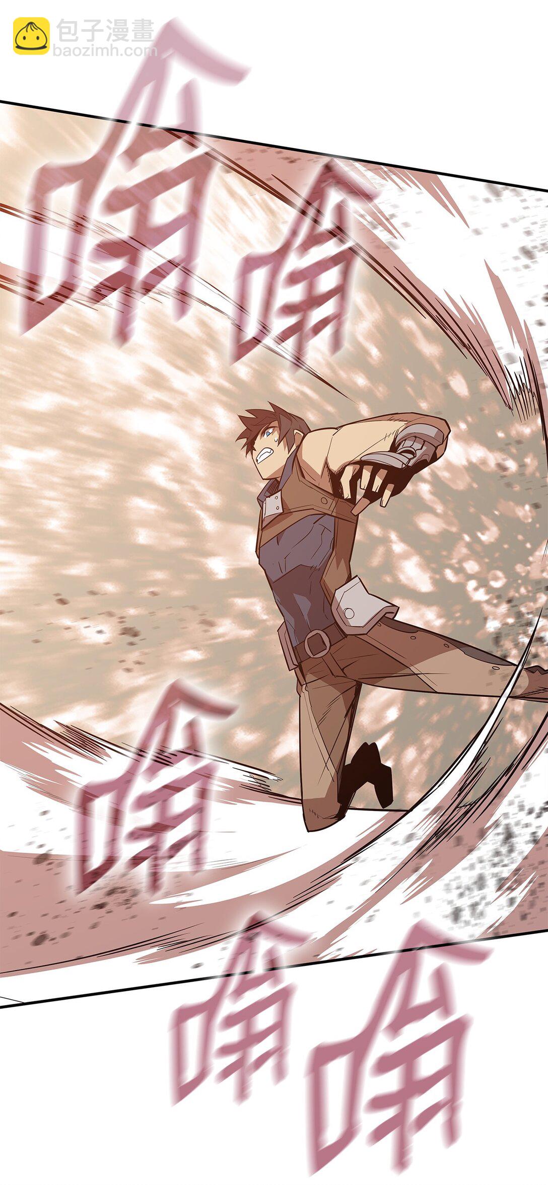 175 诡异的反击(1/2)-第175话