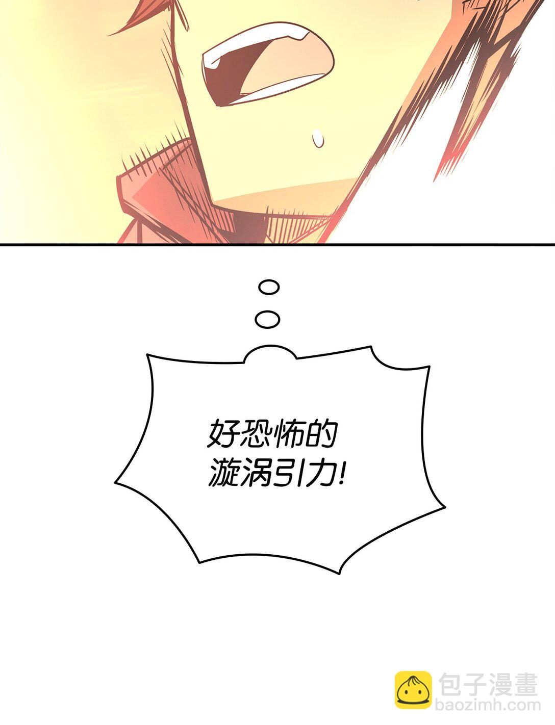 175 诡异的反击(1/2)-第175话