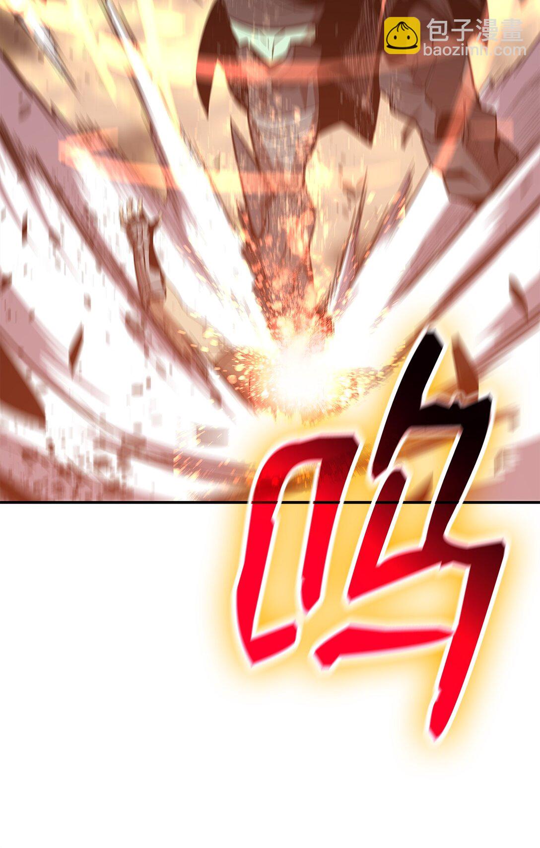 175 诡异的反击(1/2)-第175话