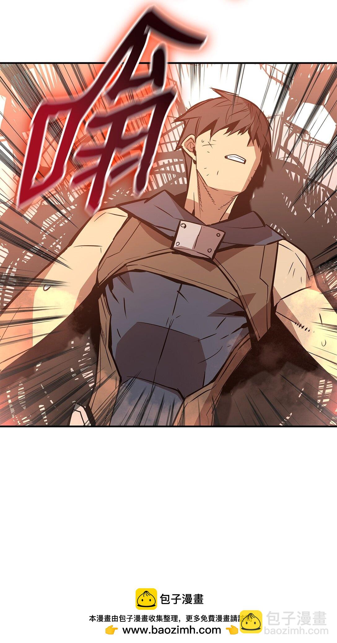 175 诡异的反击(1/2)-第175话