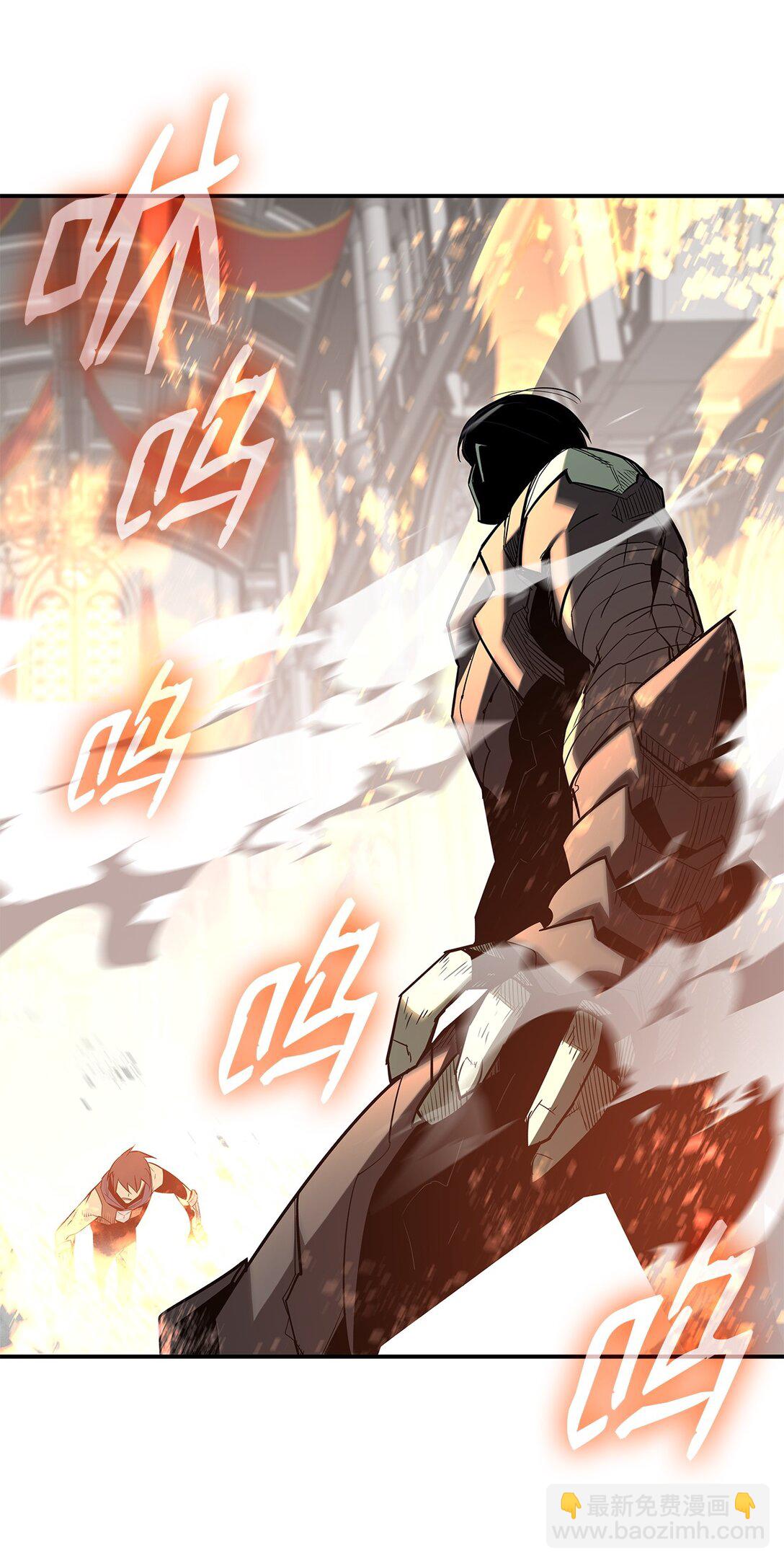 175 诡异的反击(1/2)-第175话