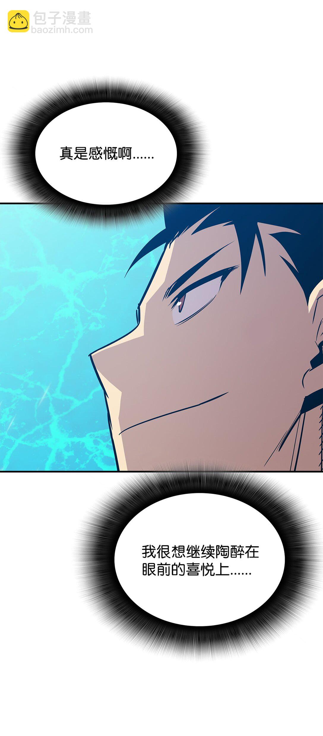 177 黄雀在后(1/3)-第177话