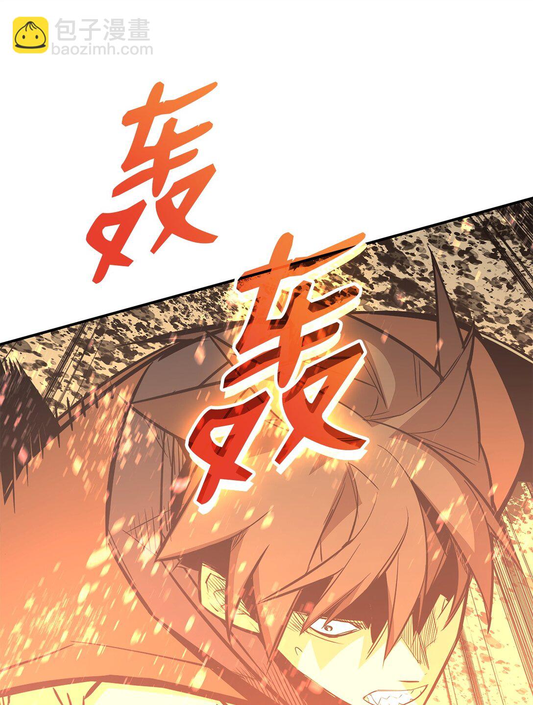 177 黄雀在后(1/3)-第177话