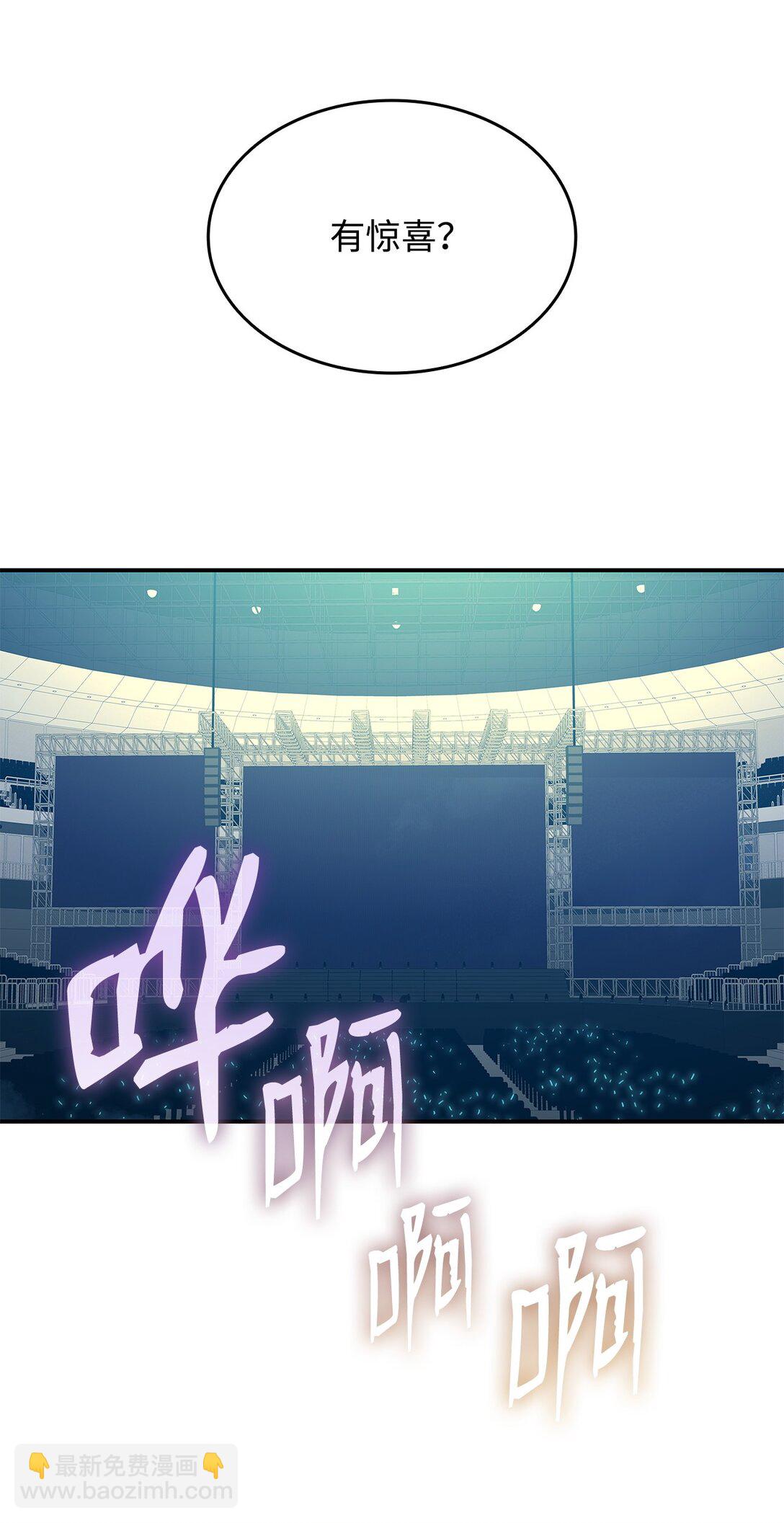 177 黄雀在后(1/3)-第177话