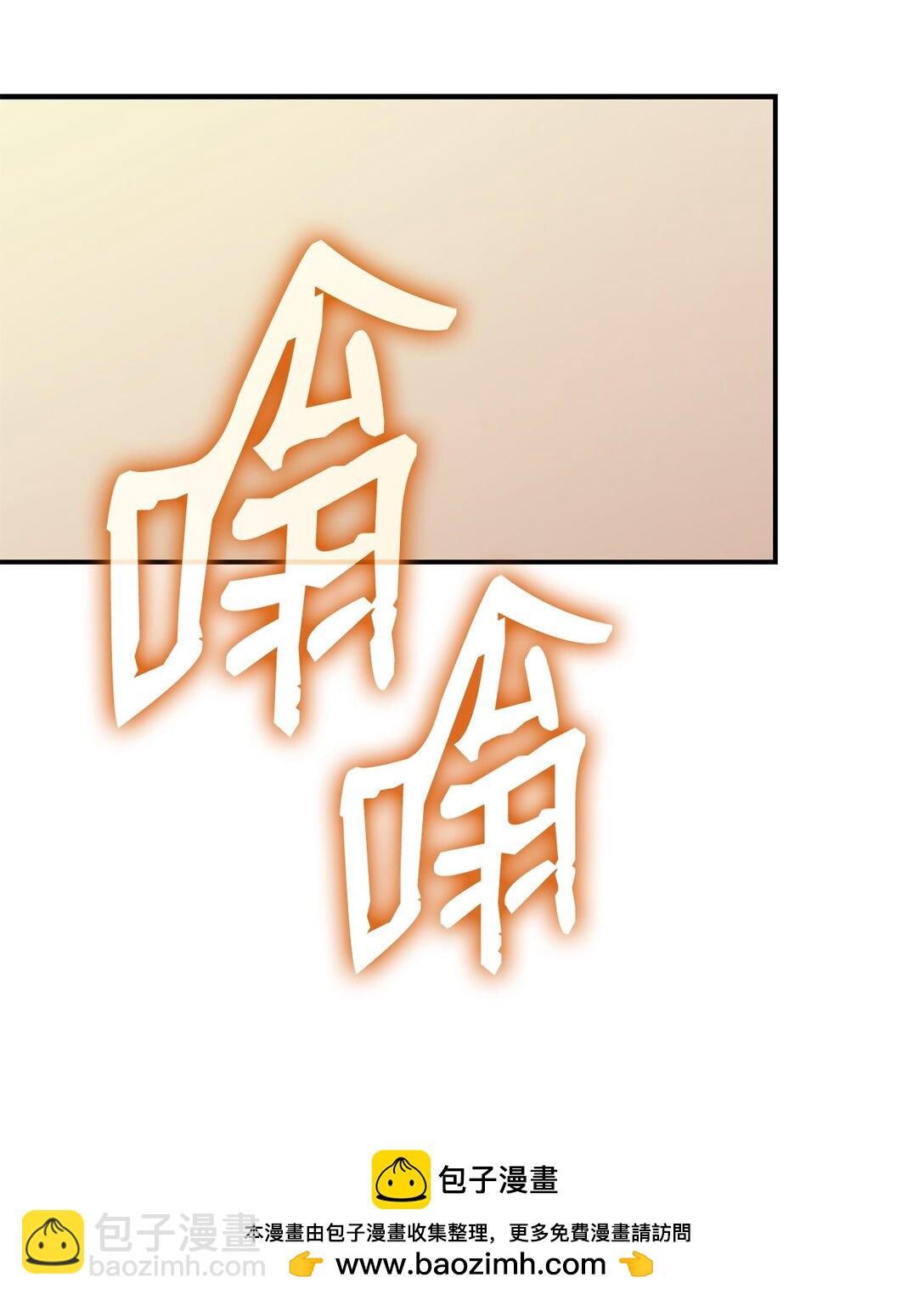 177 黄雀在后(1/3)-第177话