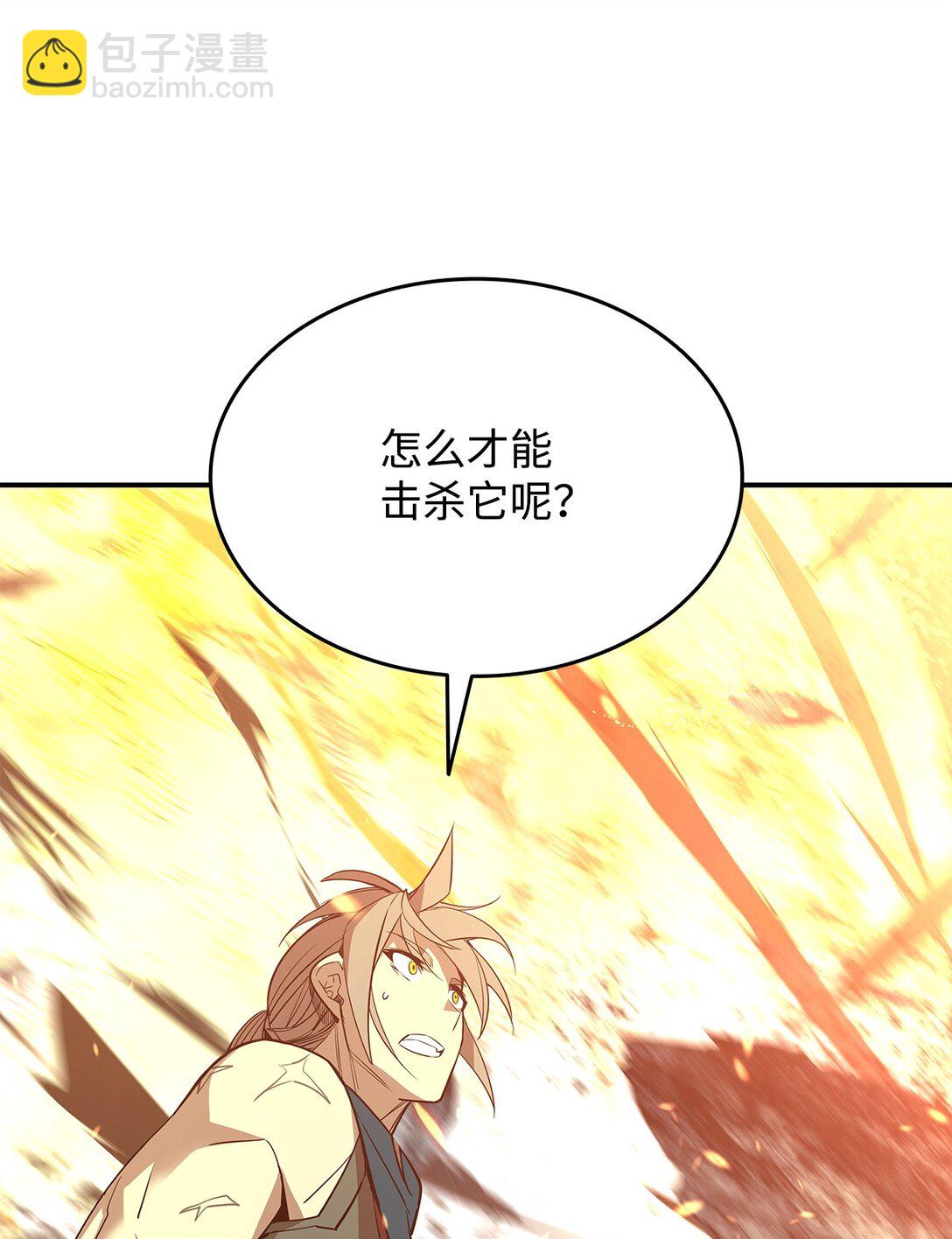 179 豪赌(1/3)-第179话