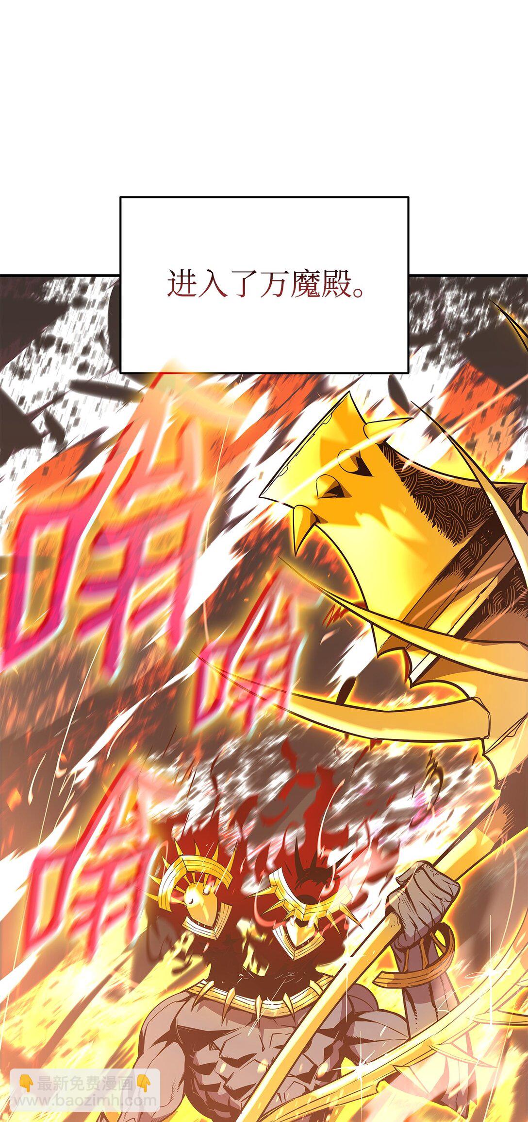 179 豪赌(1/3)-第179话