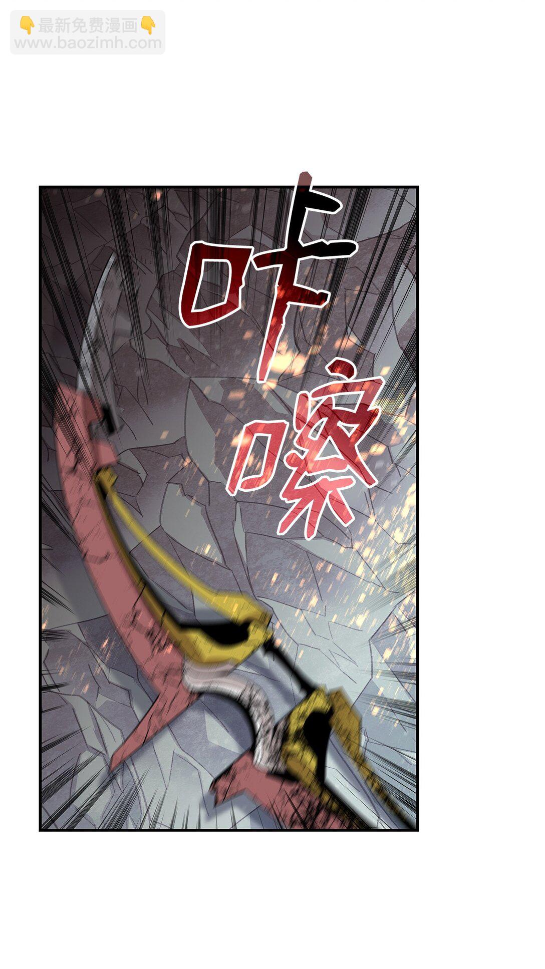 179 豪赌(1/3)-第179话