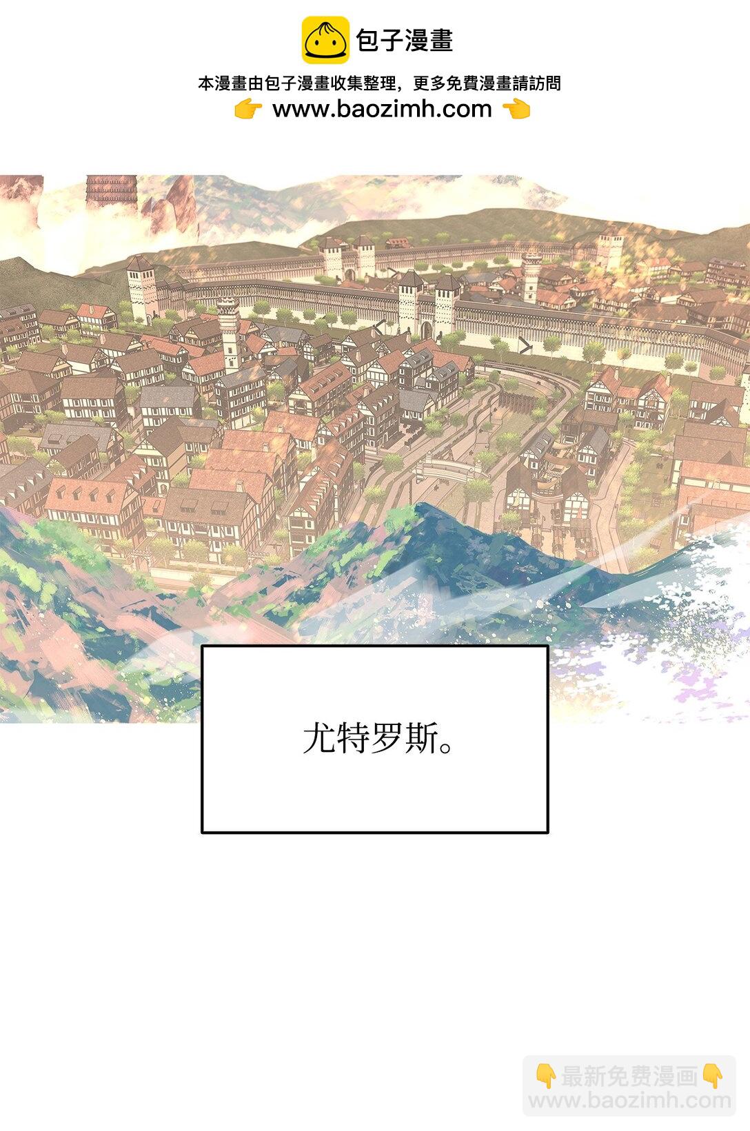 179 豪赌(1/3)-第179话