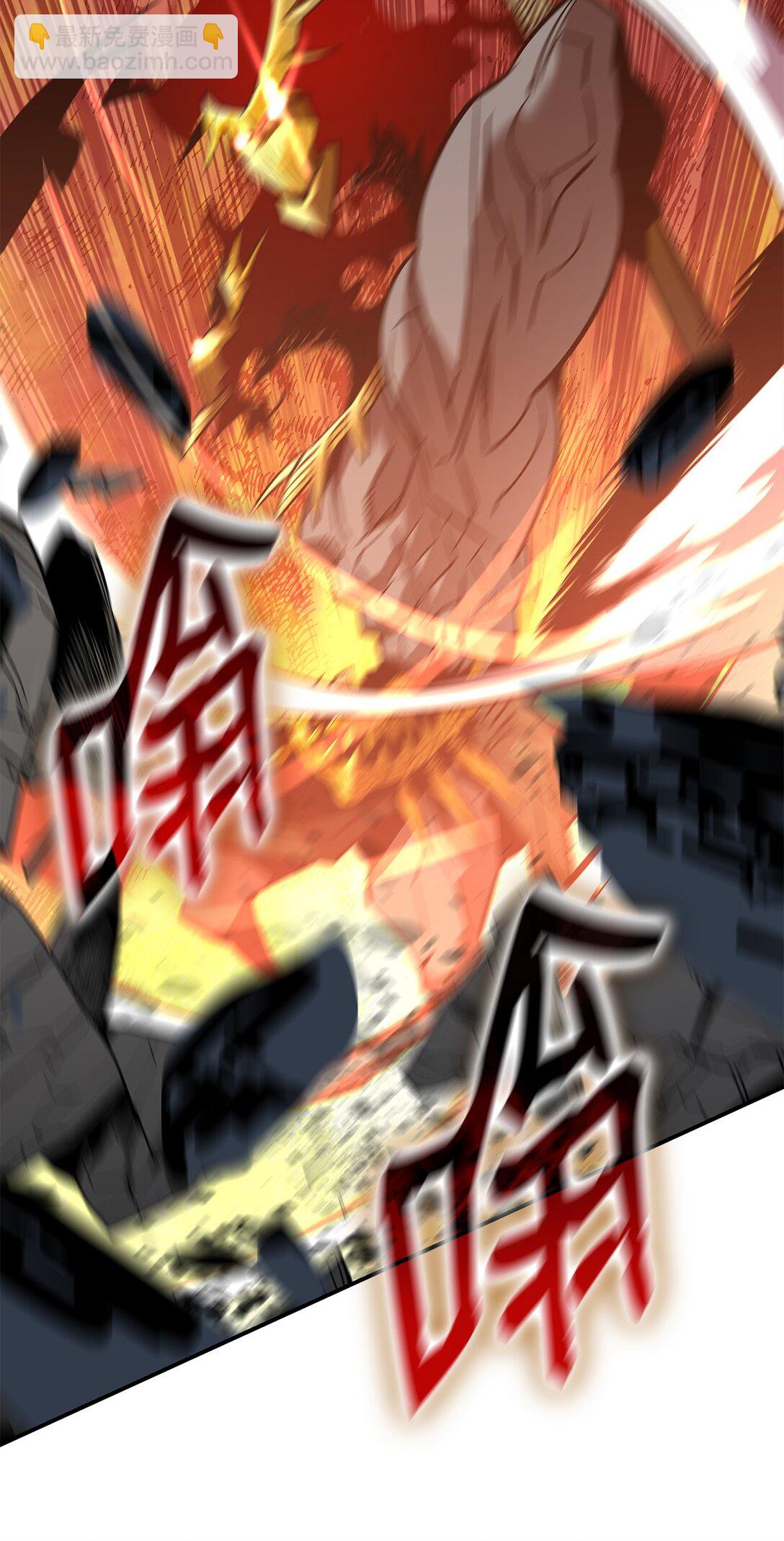 179 豪赌(1/3)-第179话