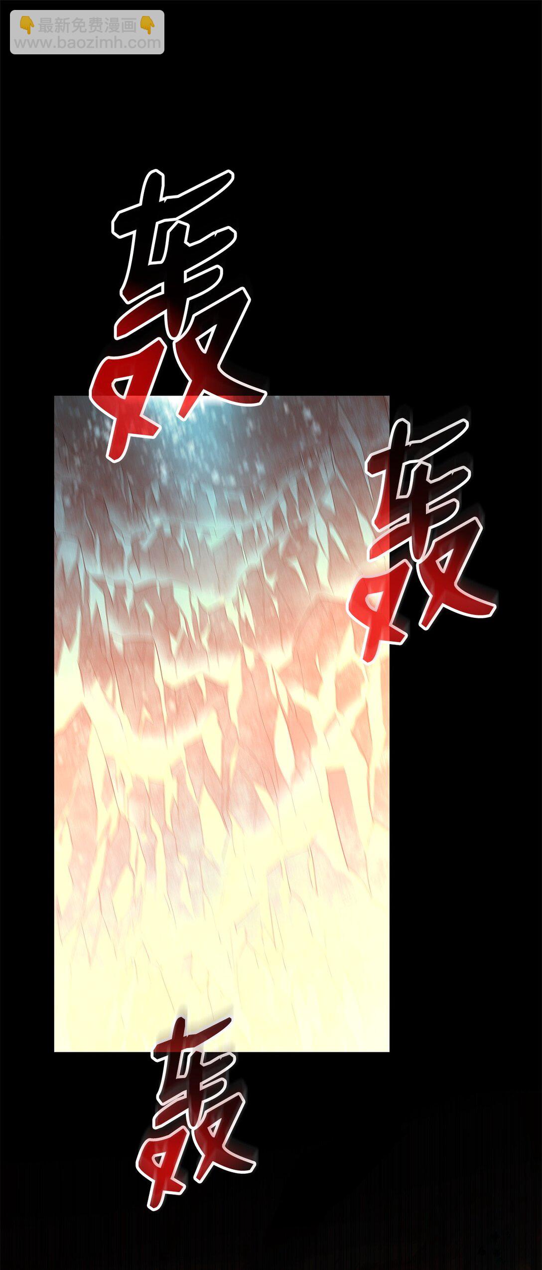 179 豪赌(1/3)-第179话