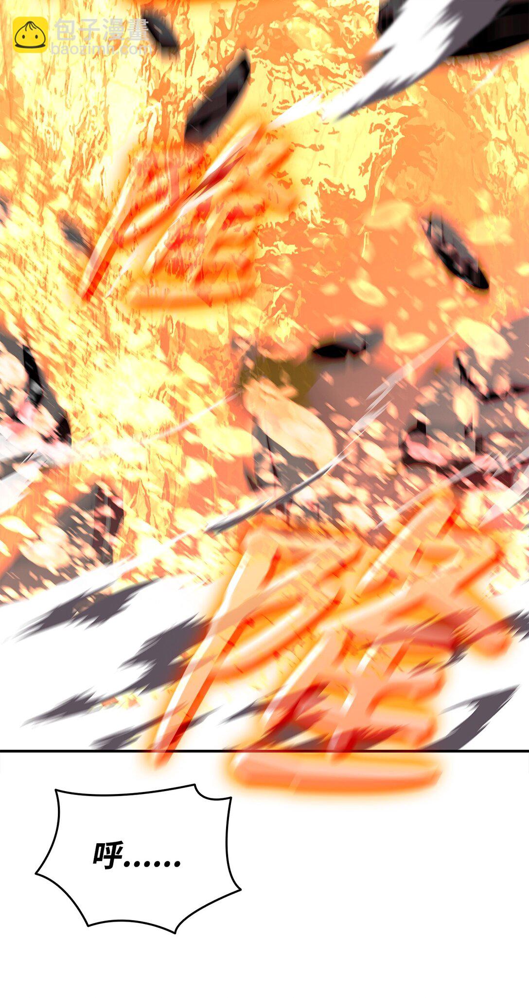 179 豪赌(1/3)-第179话