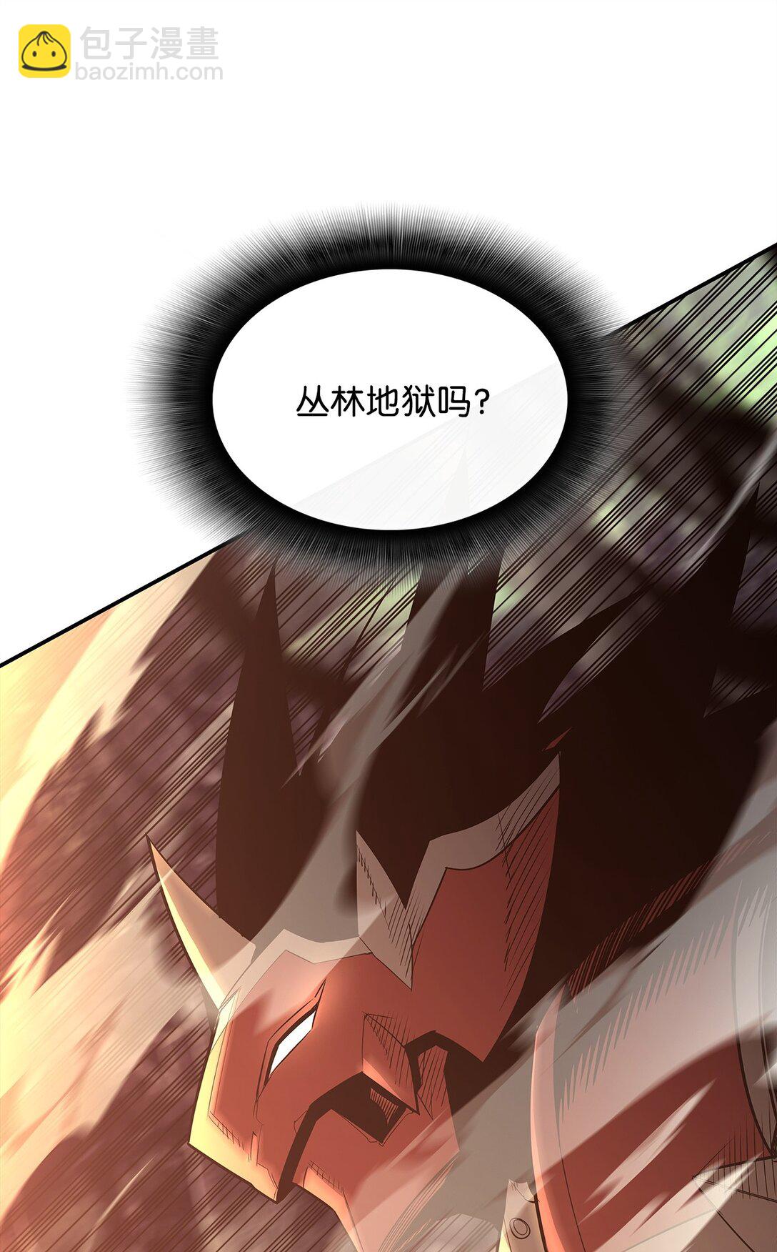 181 不利局势(1/2)-第181话