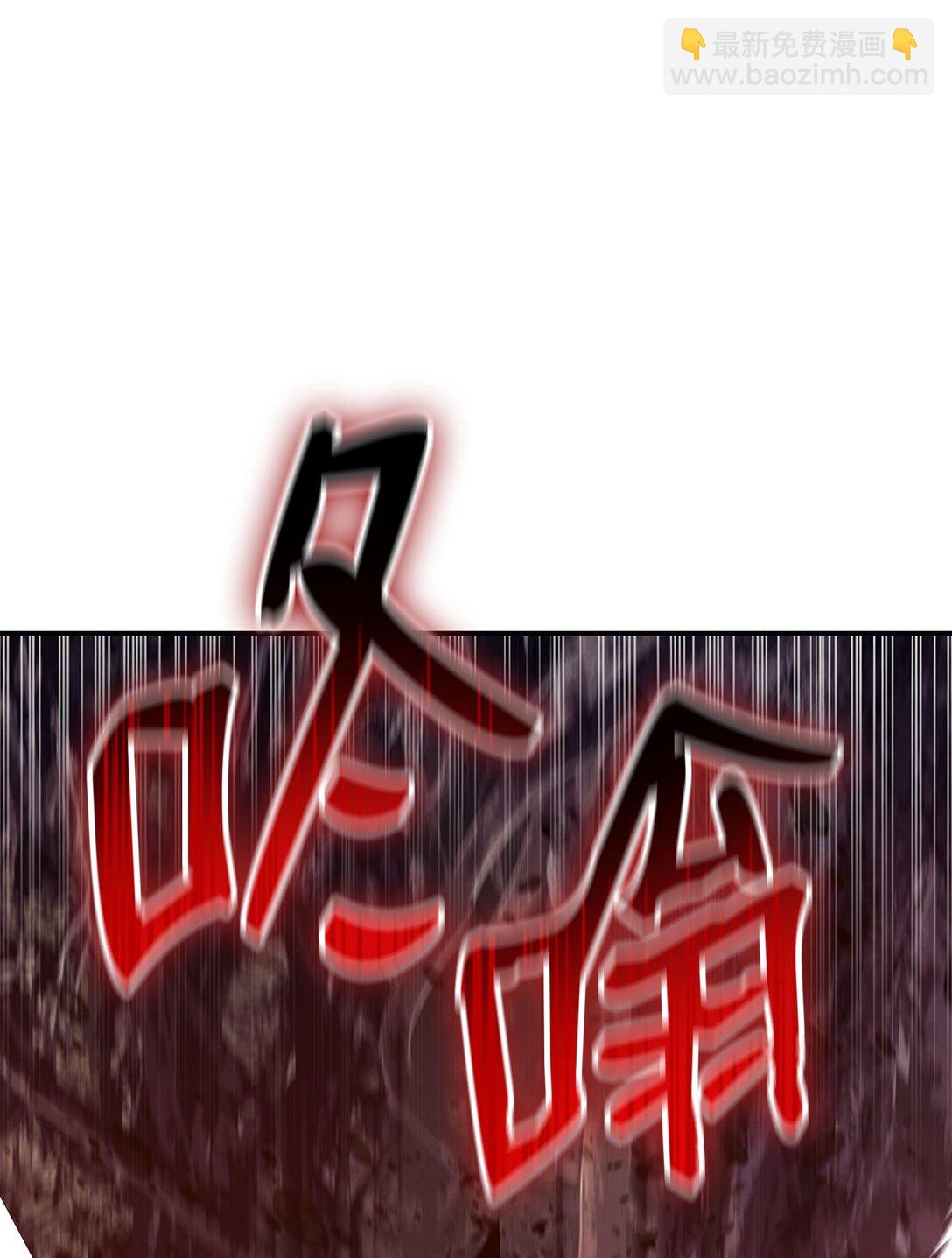 181 不利局势(1/2)-第181话