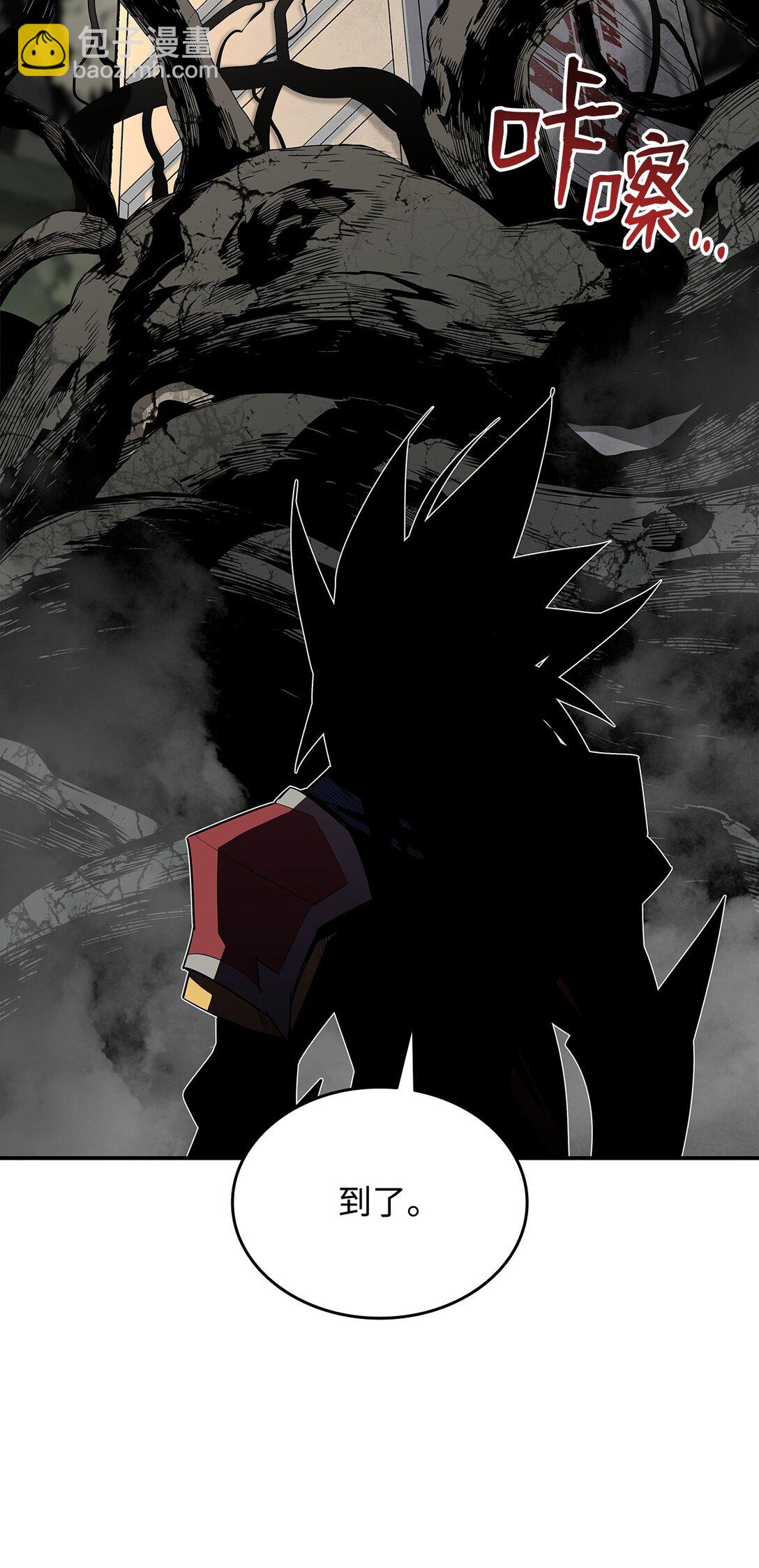 181 不利局势(1/2)-第181话