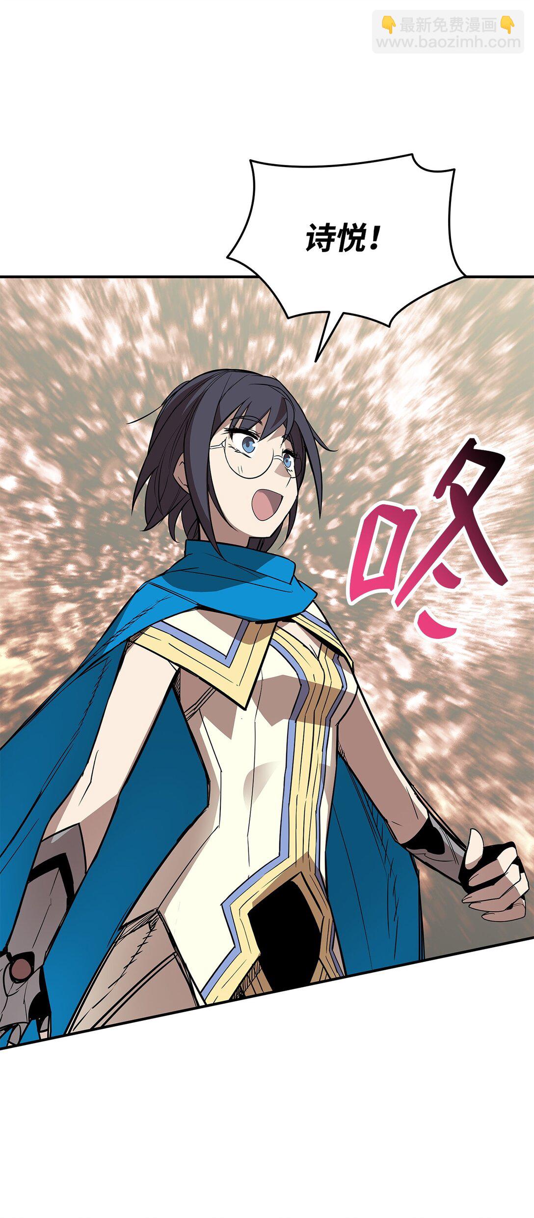 181 不利局势(1/2)-第181话