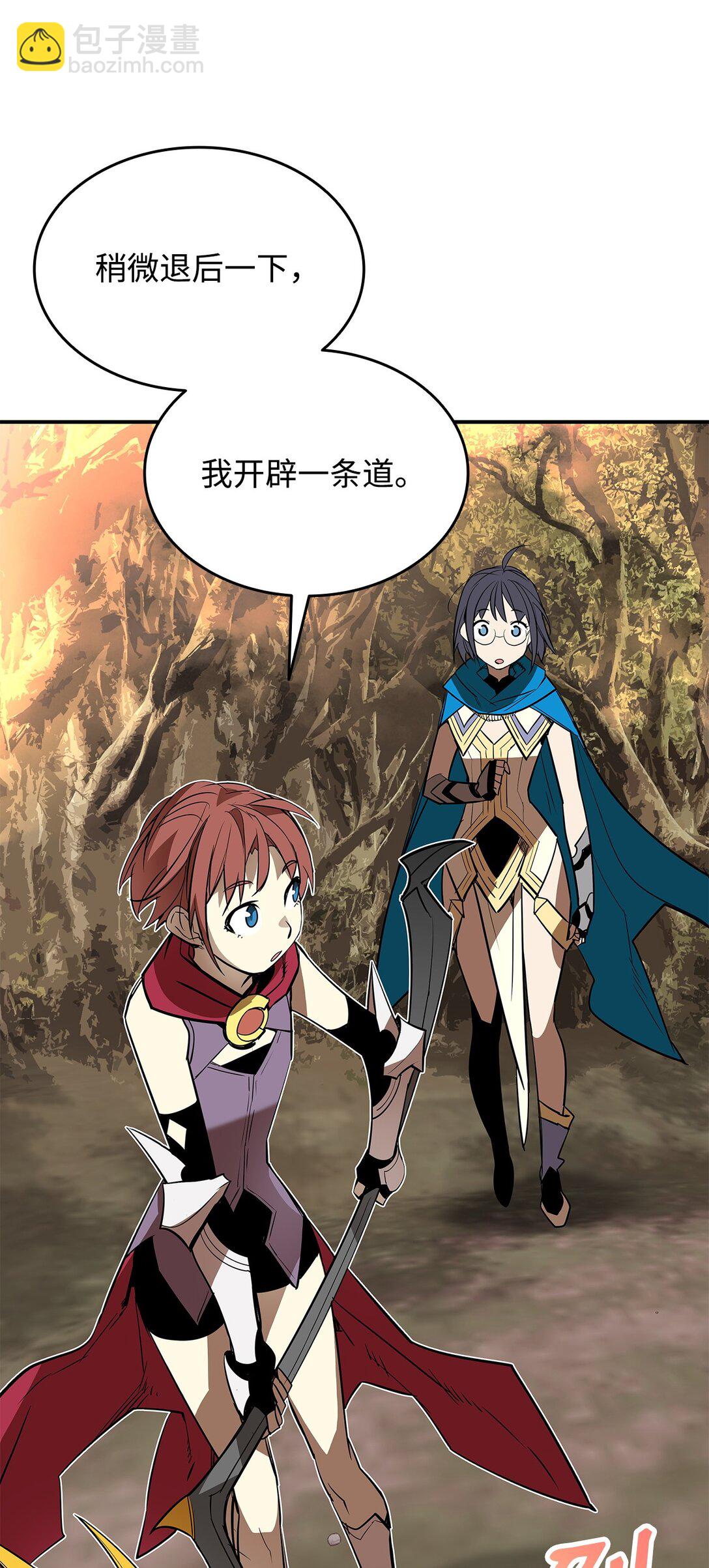 181 不利局势(1/2)-第181话