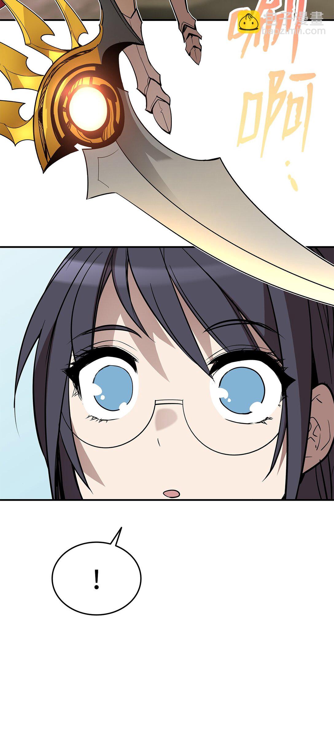 181 不利局势(1/2)-第181话