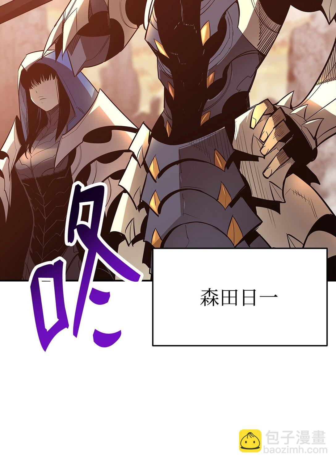 181 不利局势(1/2)-第181话