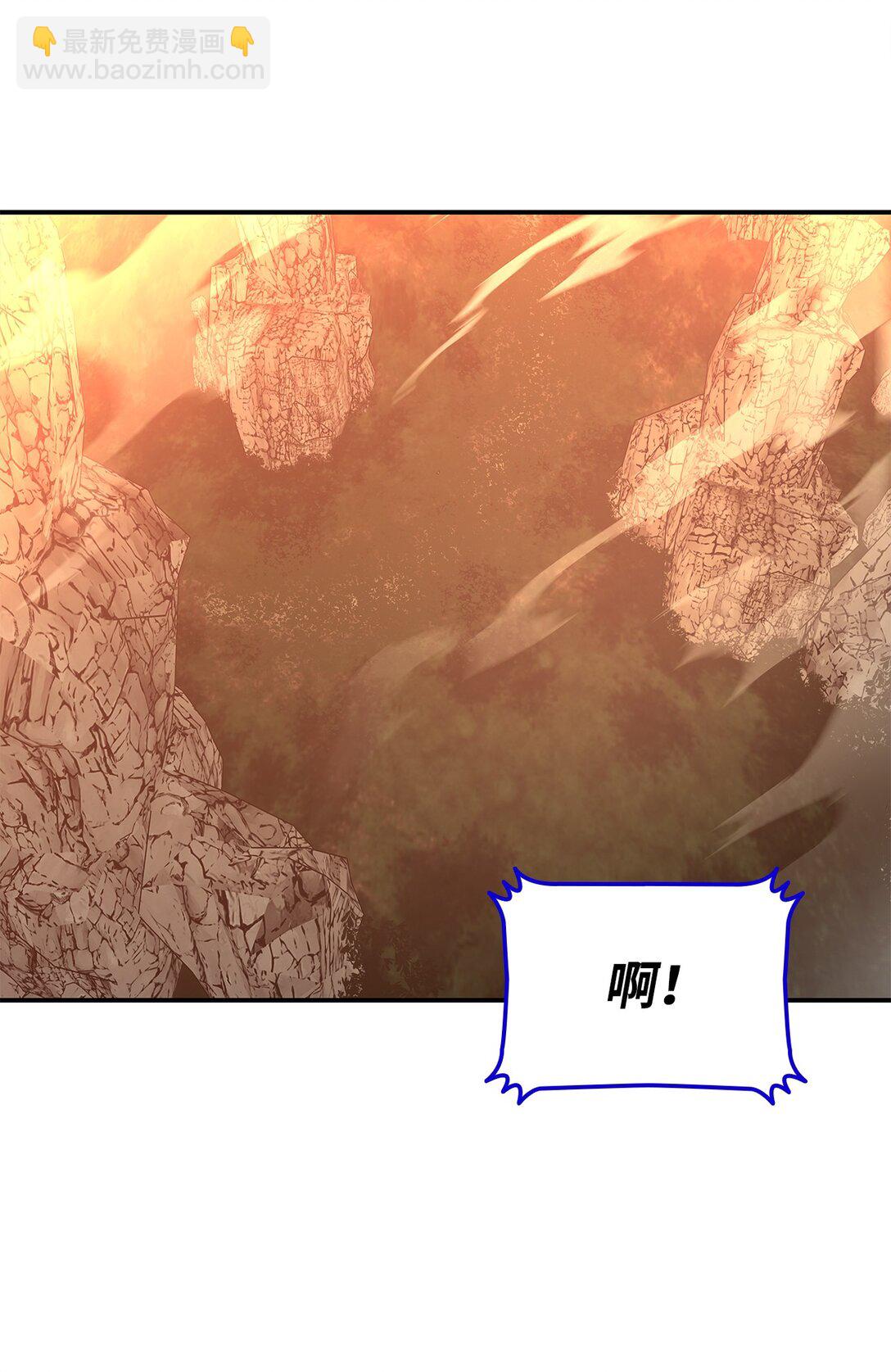 181 不利局势(1/2)-第181话