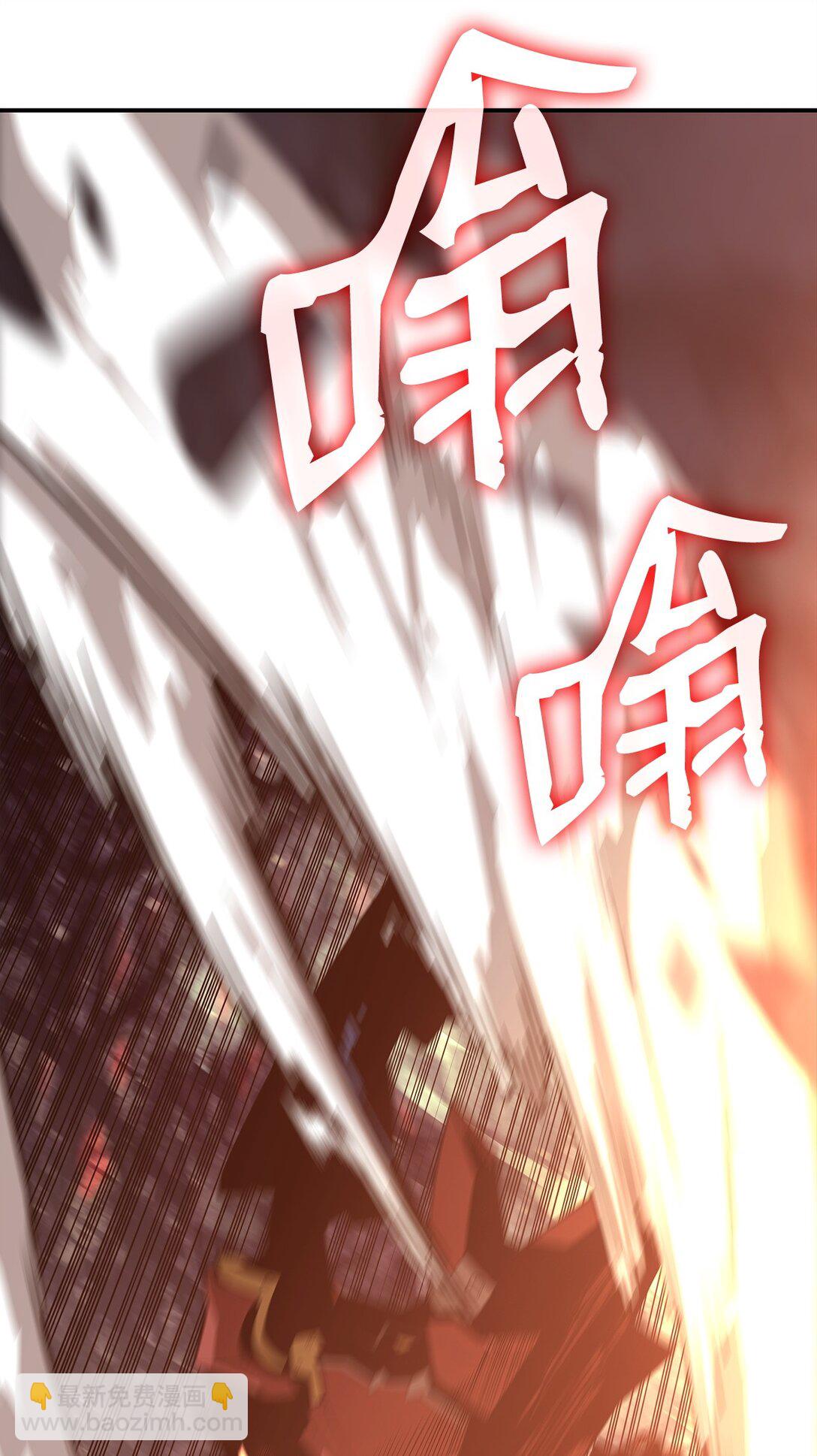 181 不利局势(1/2)-第181话