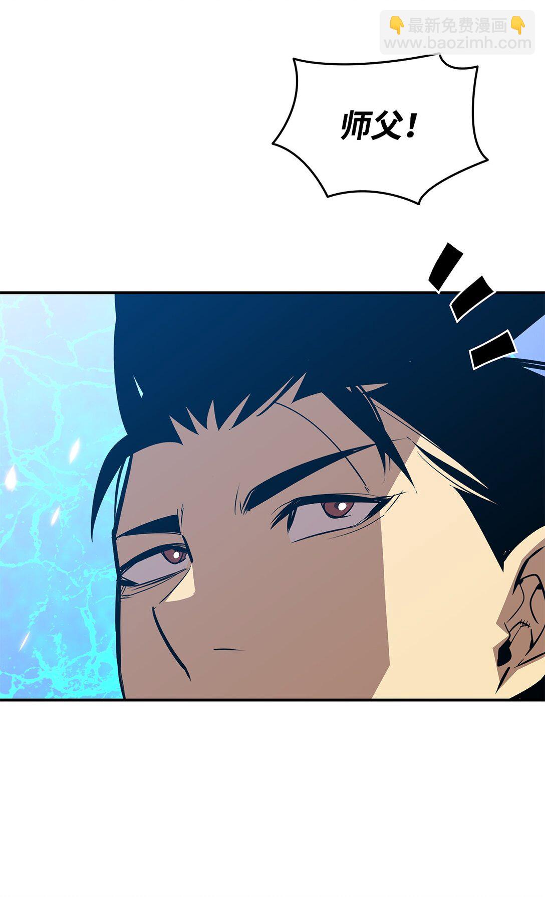 183 看好戏(1/2)-第183话