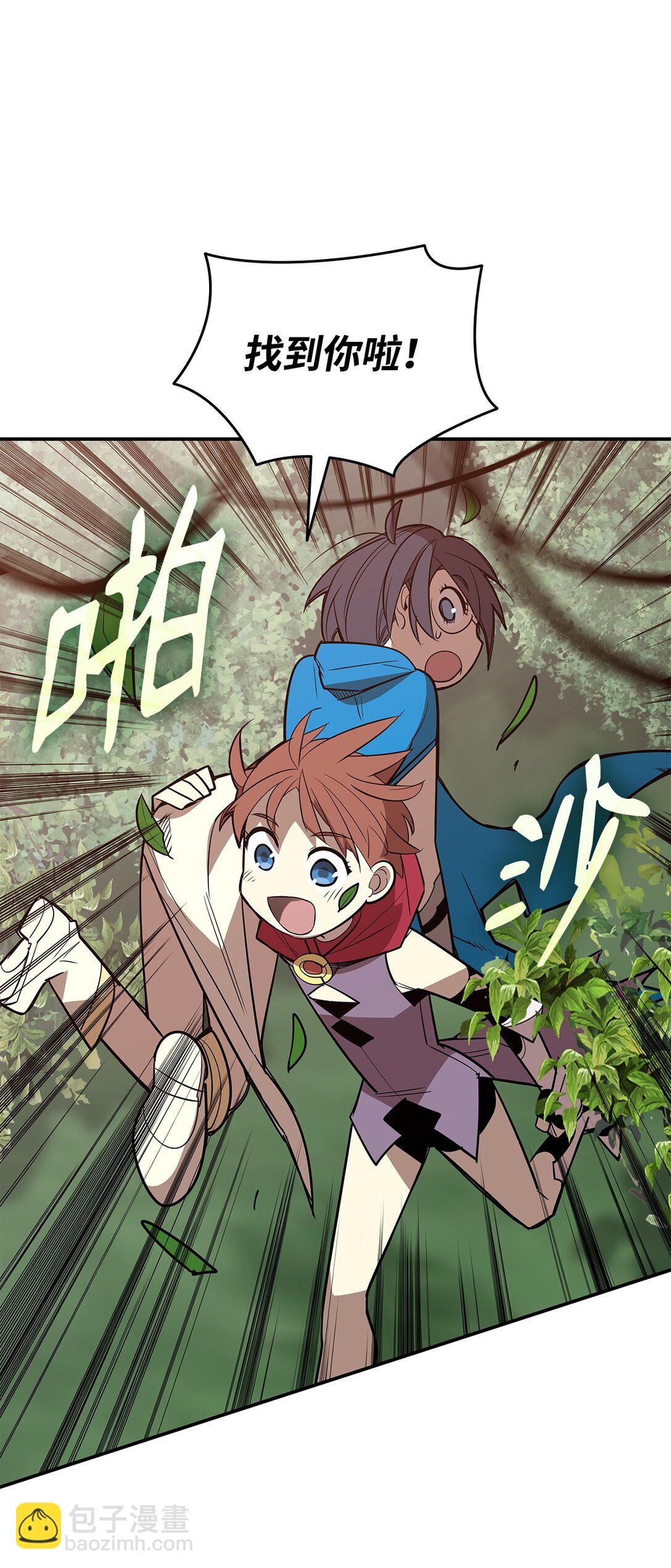 183 看好戏(1/2)-第183话