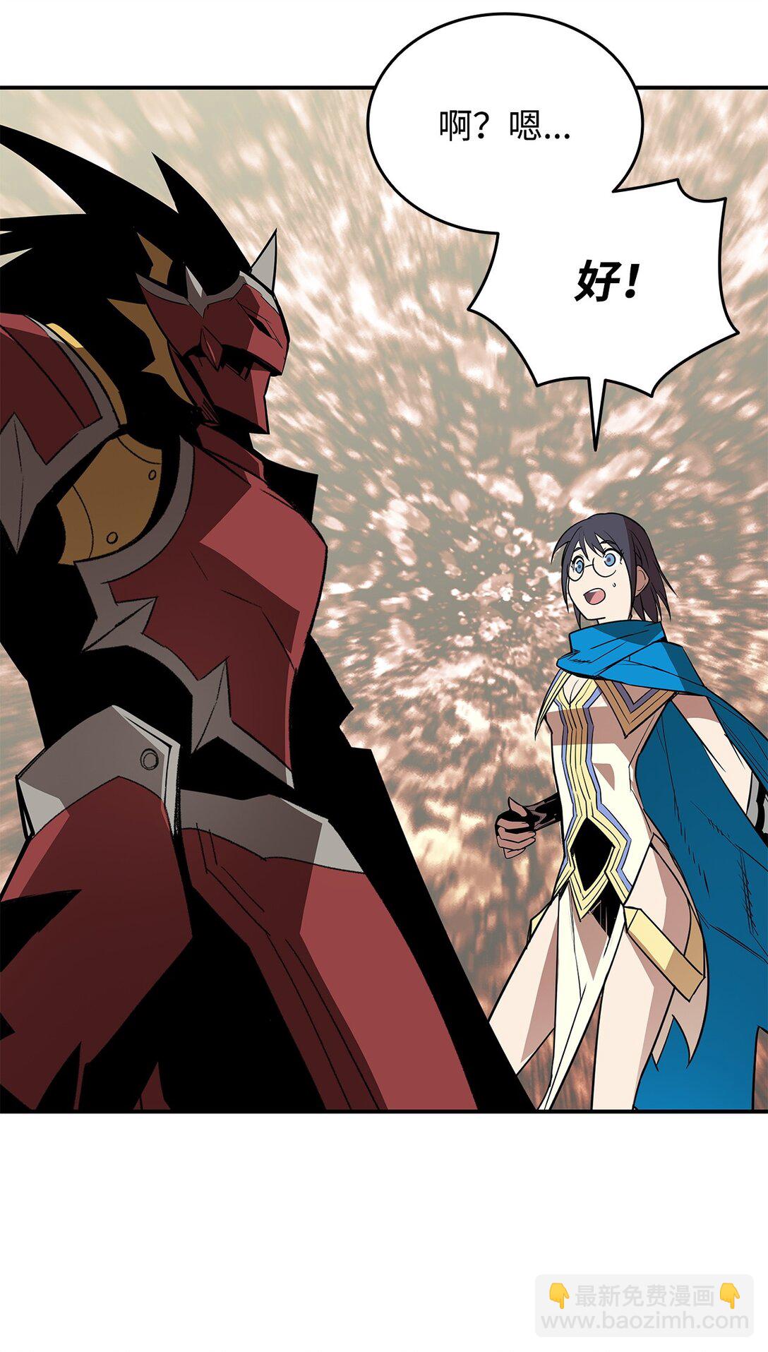 183 看好戏(1/2)-第183话