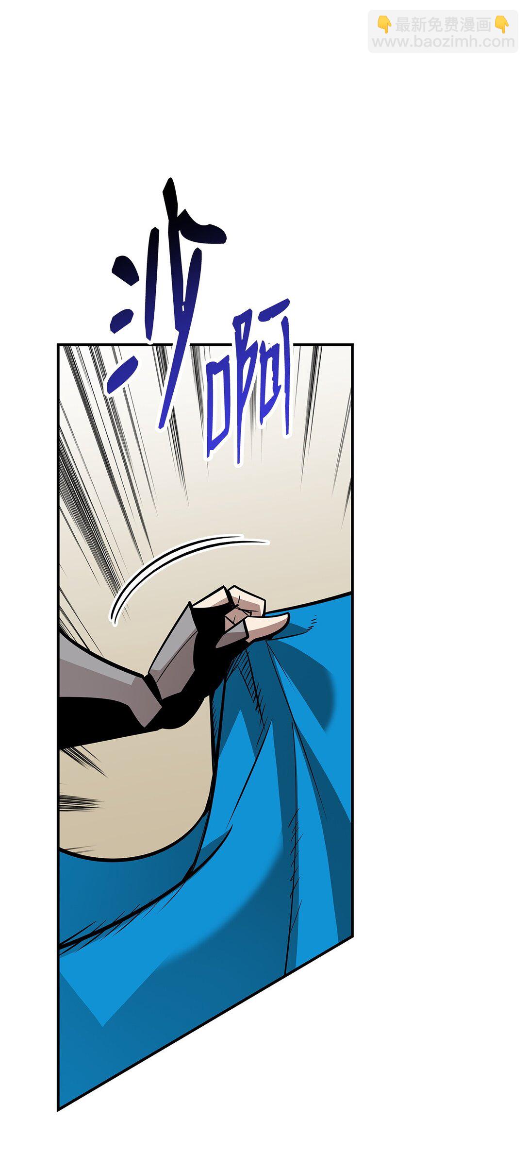 183 看好戏(1/2)-第183话