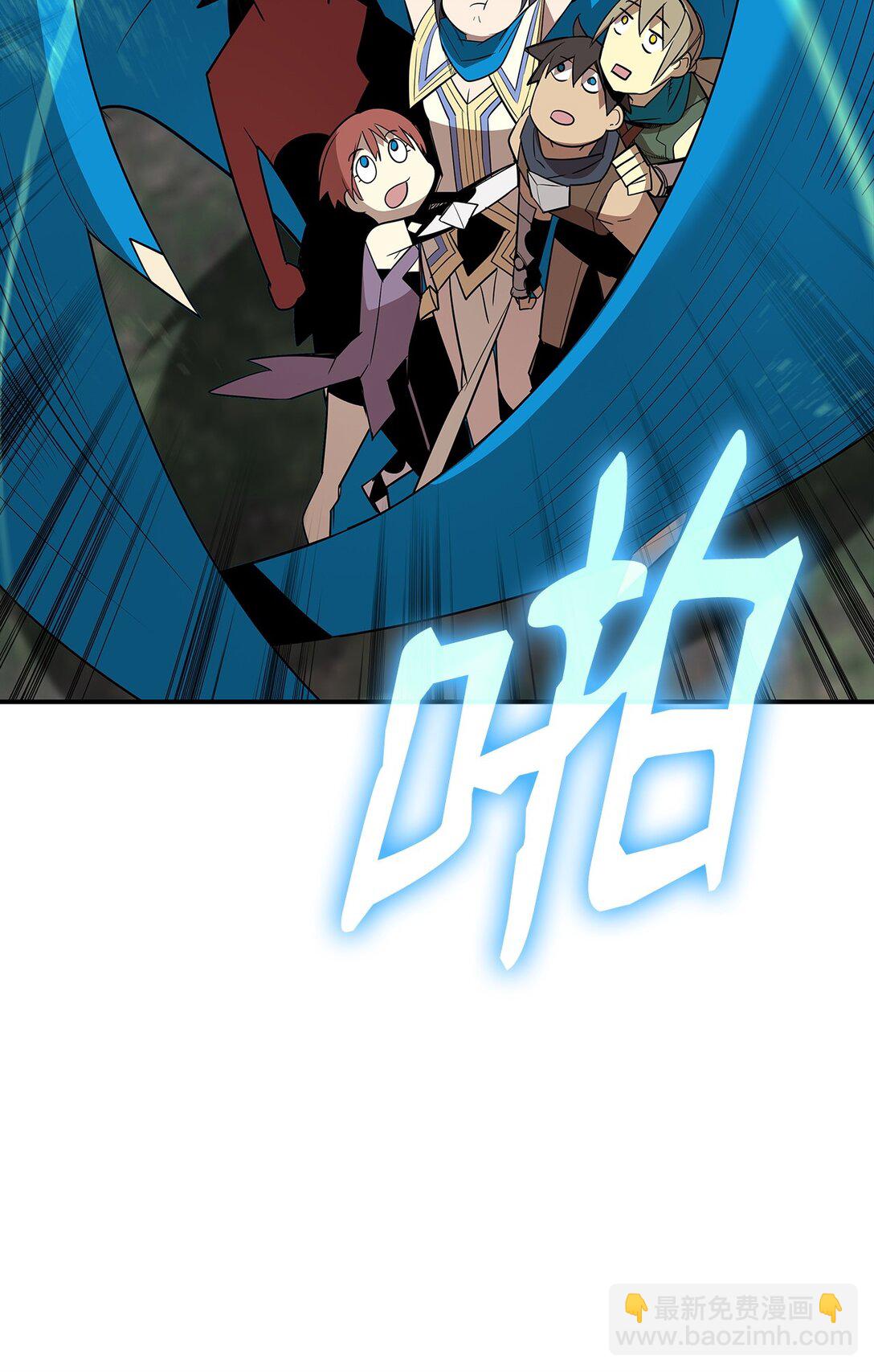 183 看好戏(1/2)-第183话