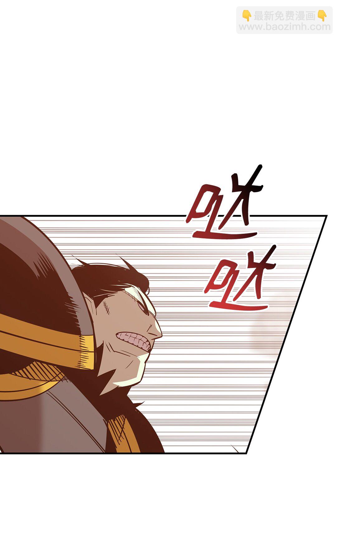 183 看好戏(1/2)-第183话