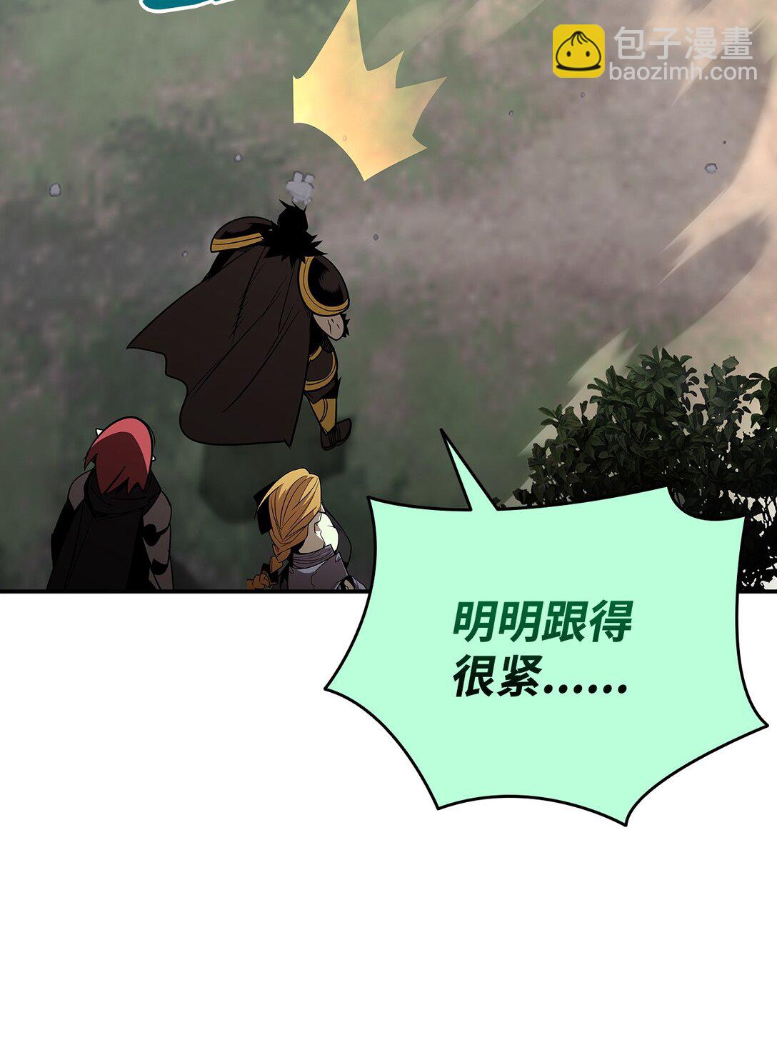 183 看好戏(1/2)-第183话