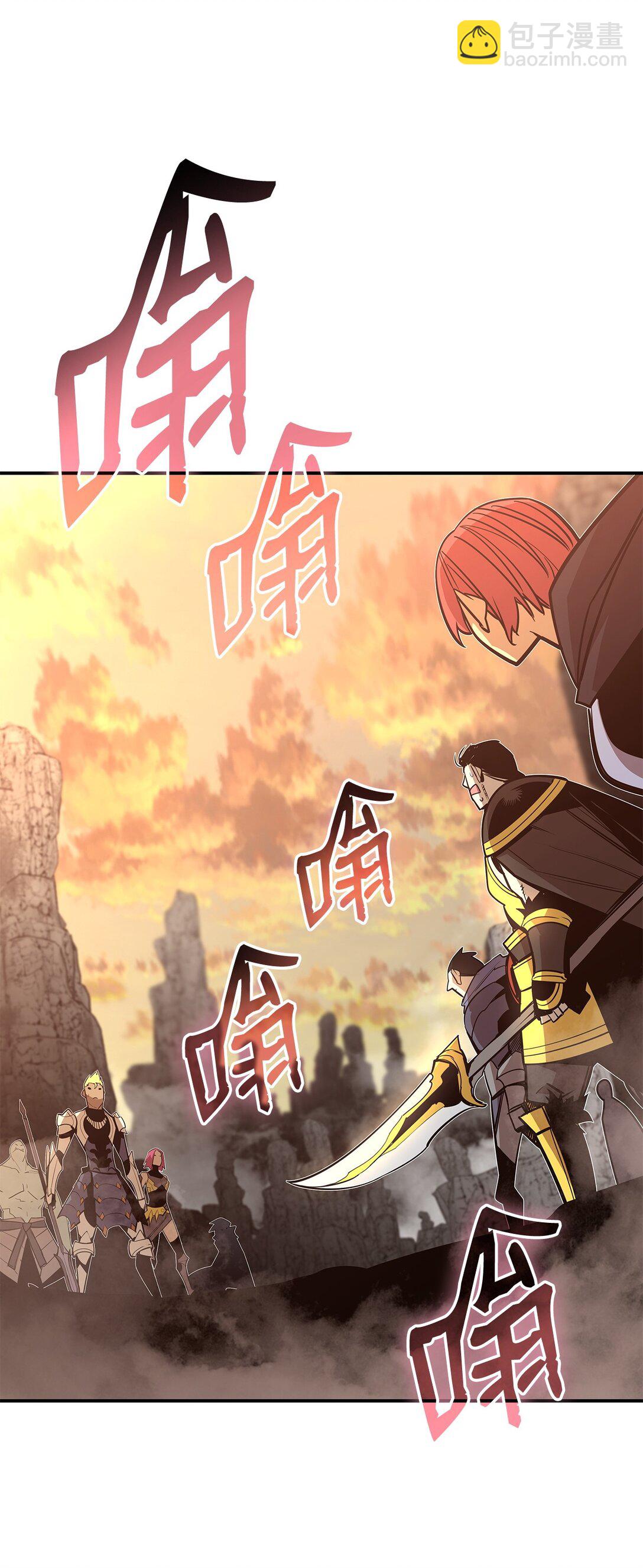 183 看好戏(1/2)-第183话