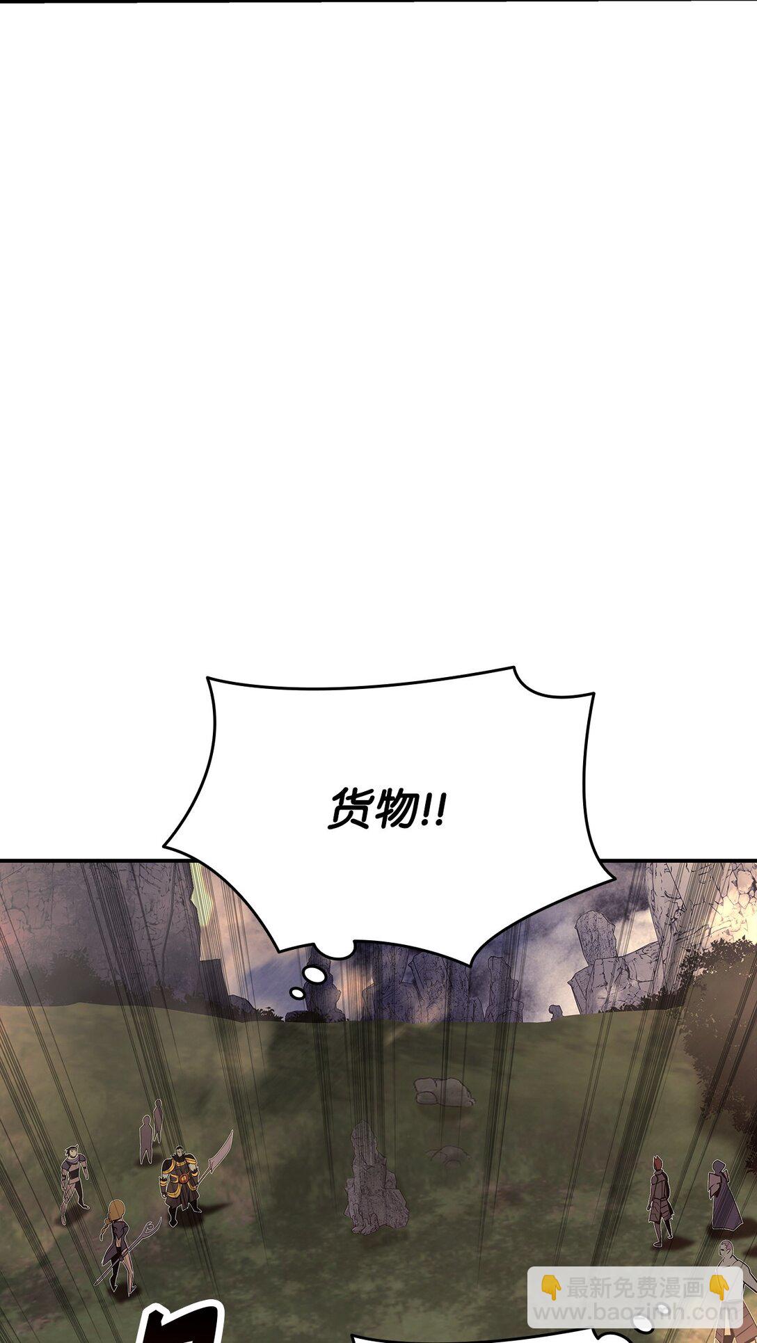 183 看好戏(1/2)-第183话