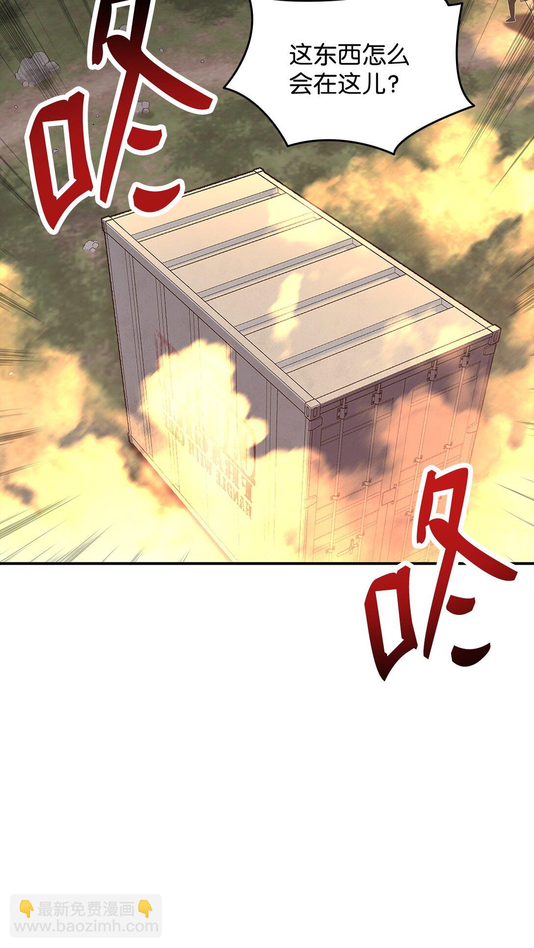 183 看好戏(1/2)-第183话