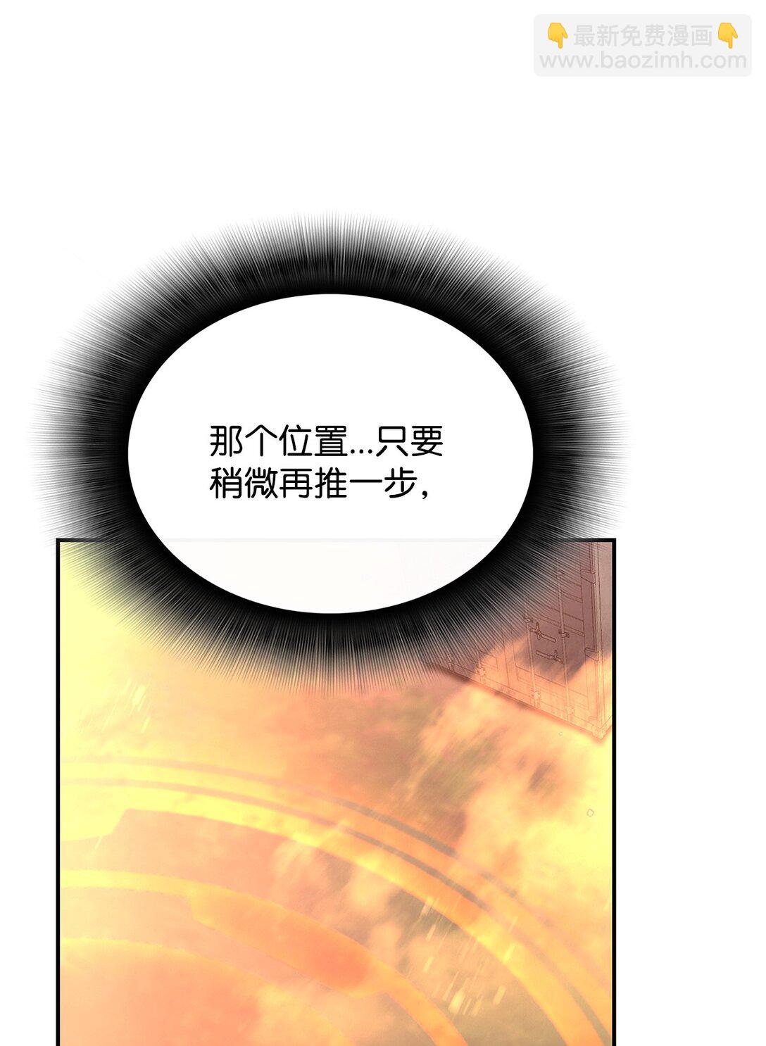 183 看好戏(1/2)-第183话