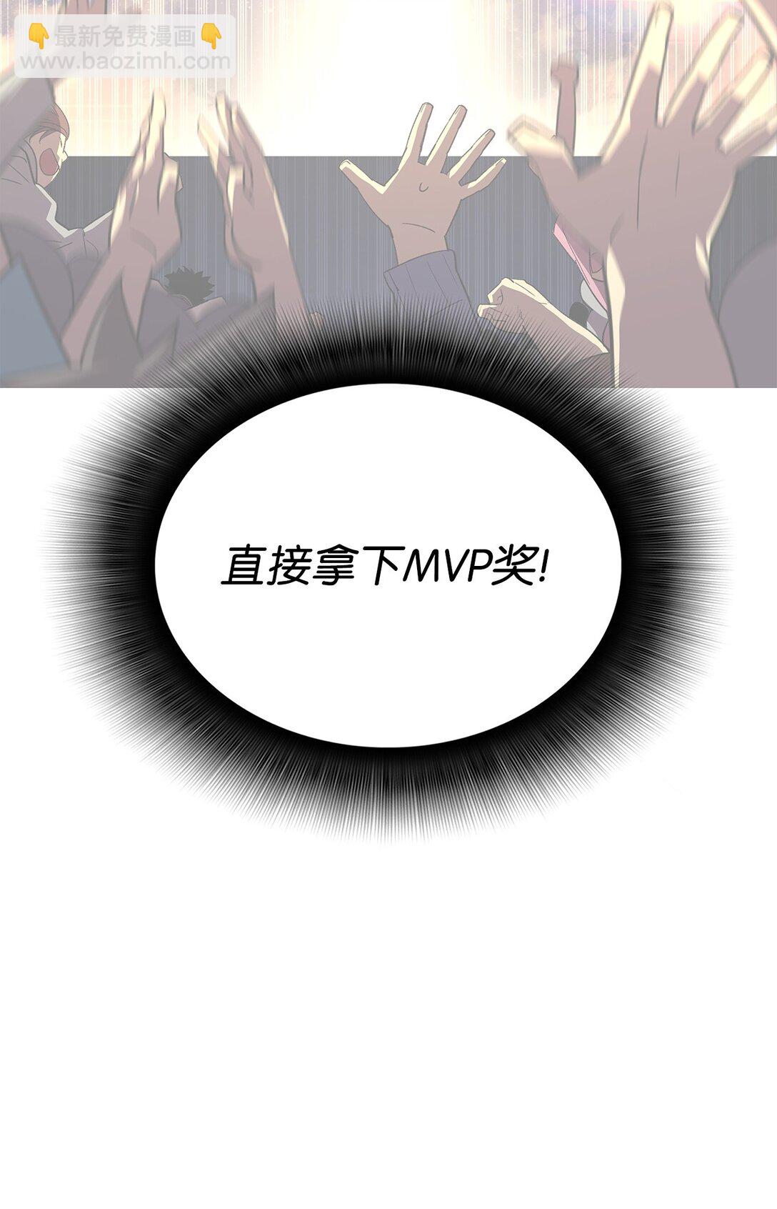 183 看好戏(1/2)-第183话