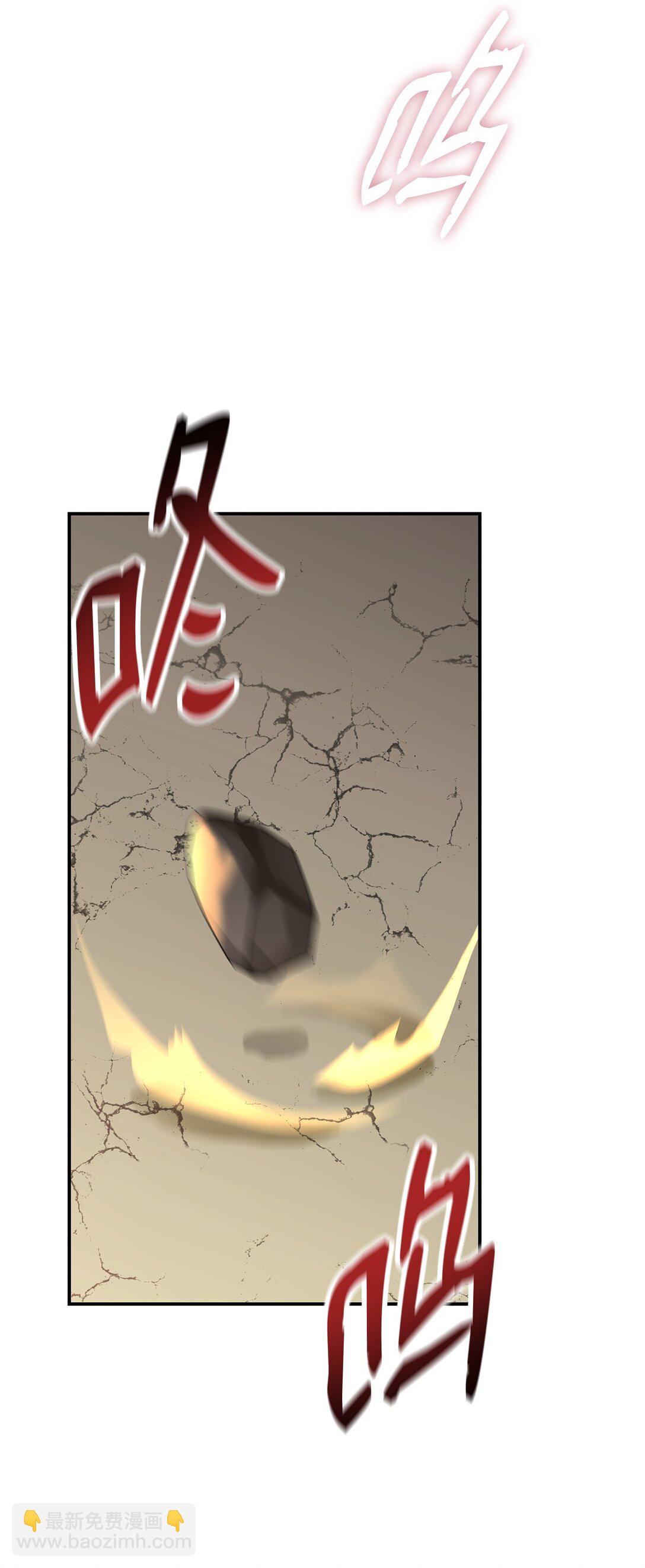 183 看好戏(1/2)-第183话