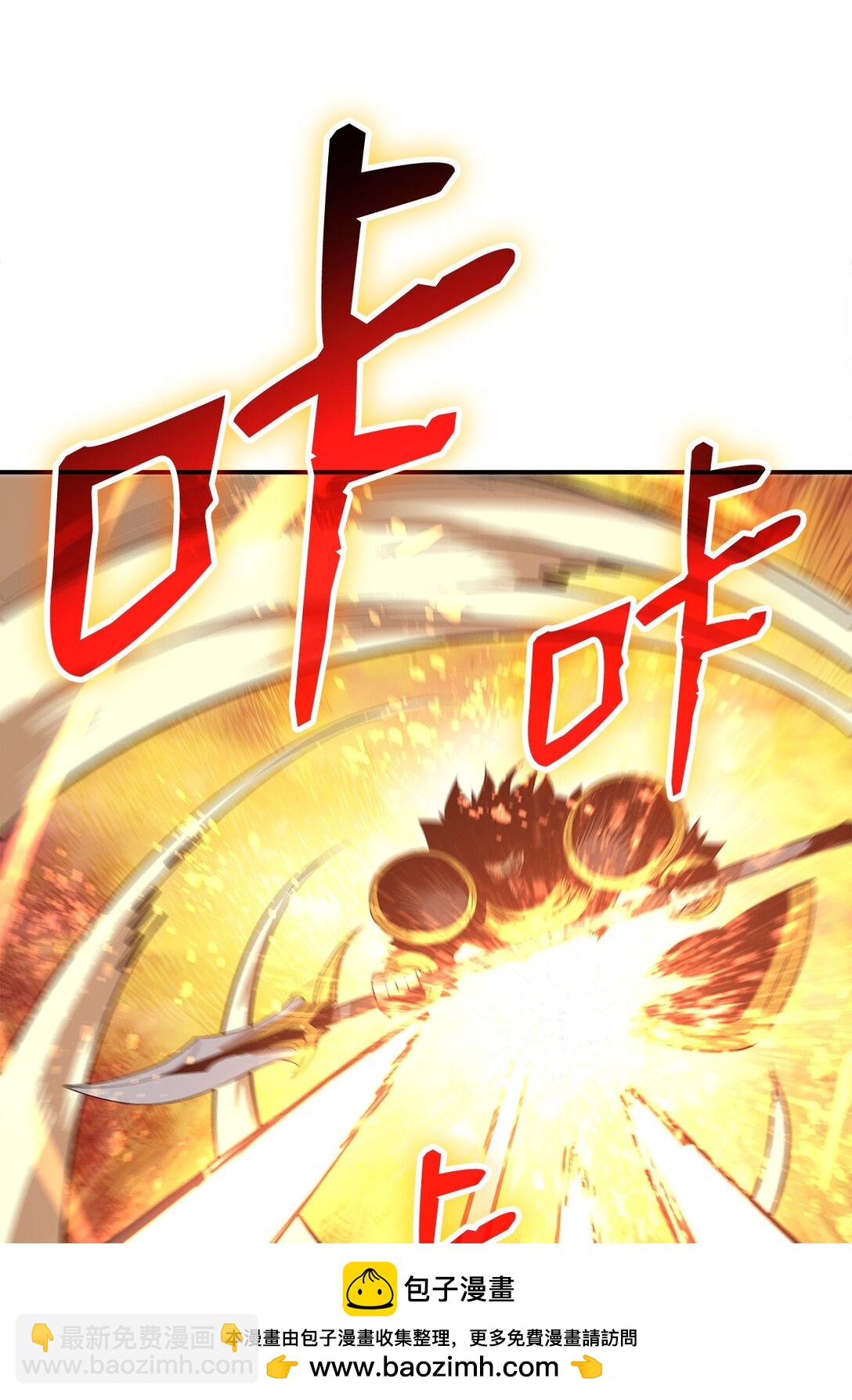 183 看好戏(1/2)-第183话