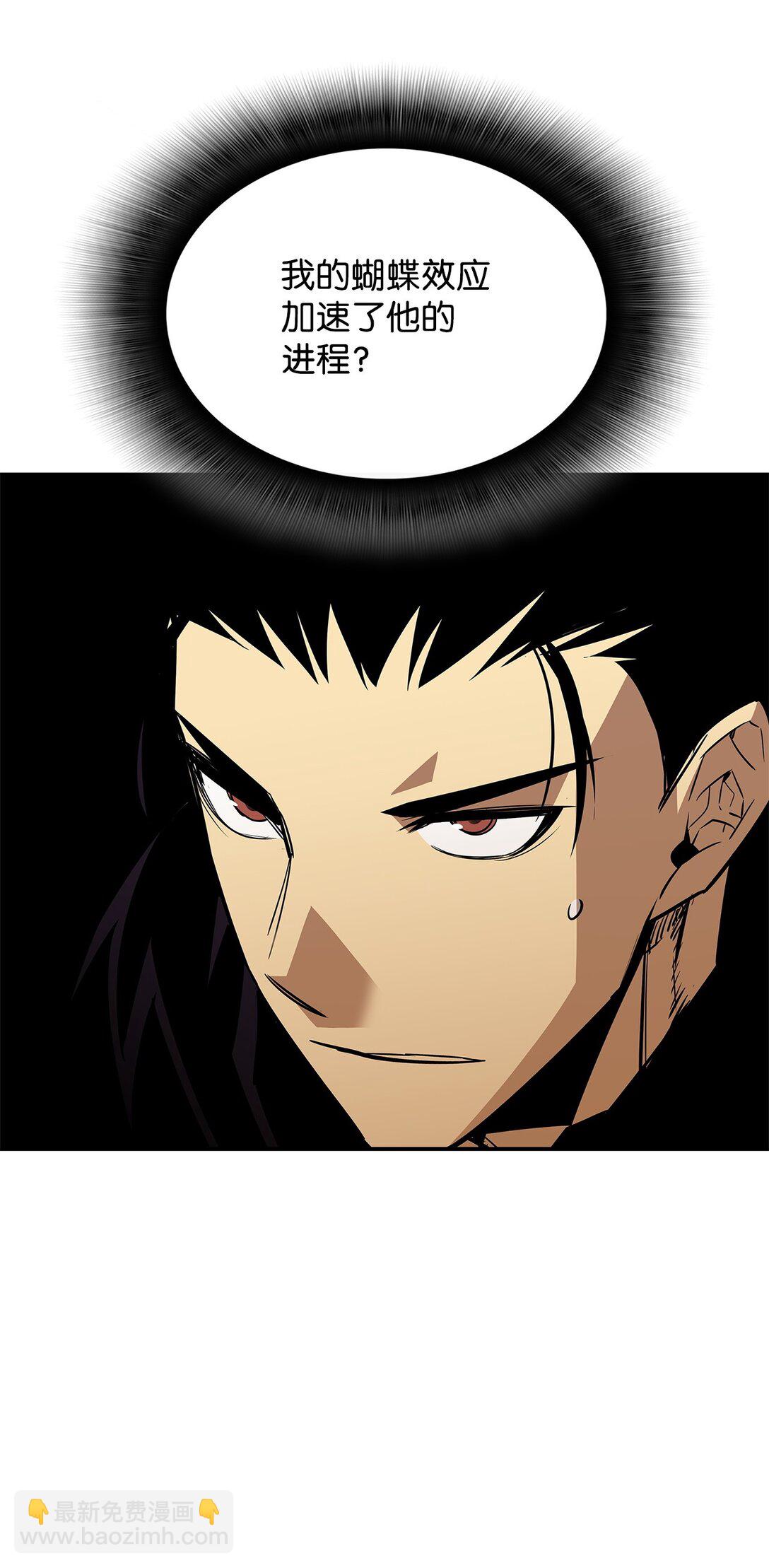 185 霉运连连(1/2)-第185话