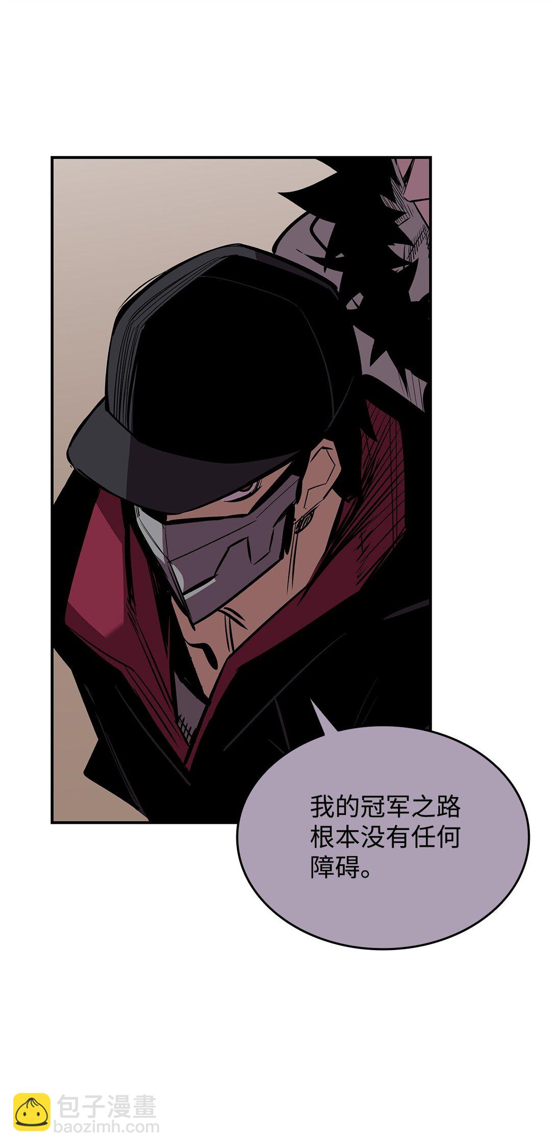 185 霉运连连(1/2)-第185话