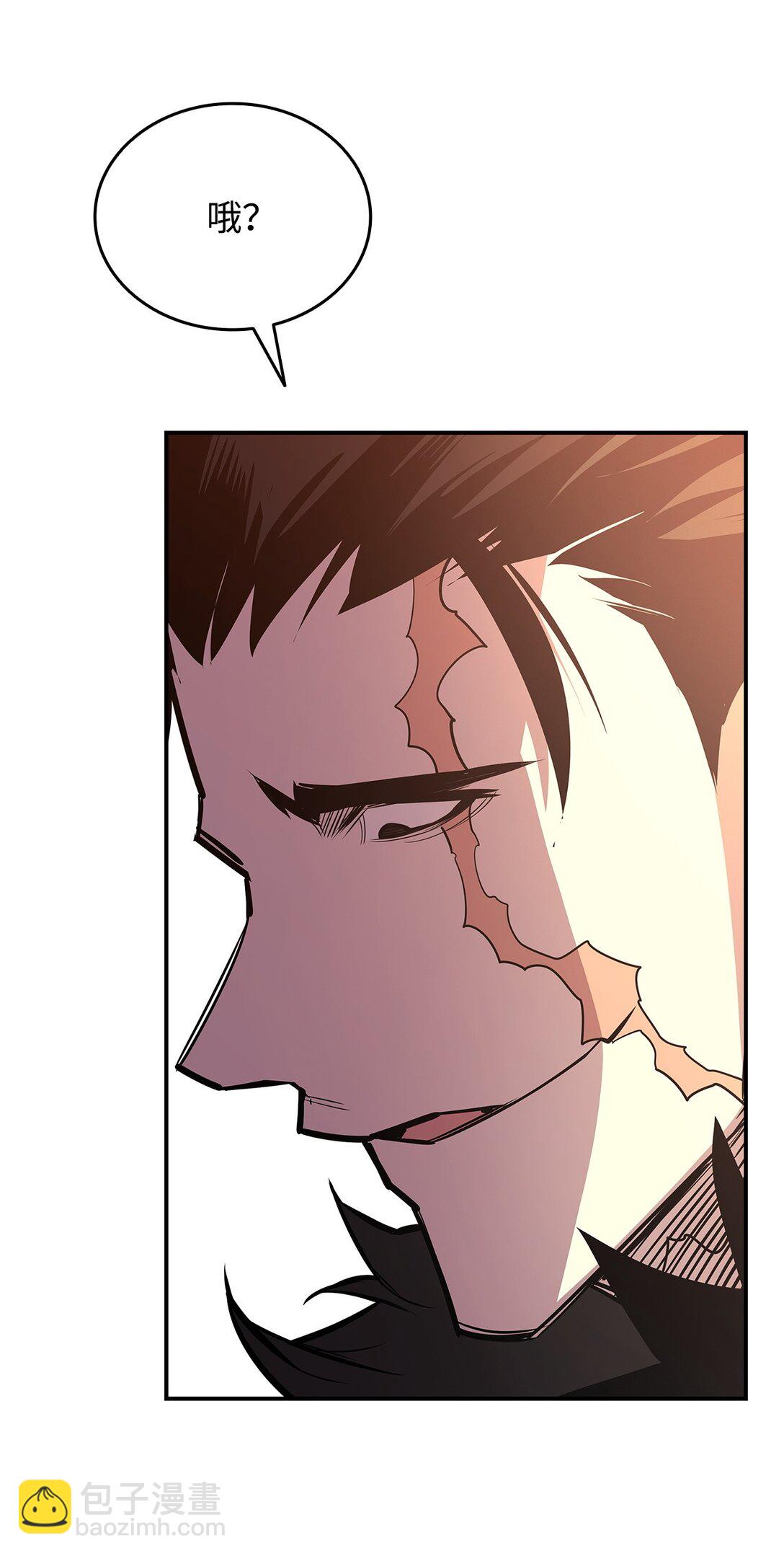 185 霉运连连(1/2)-第185话