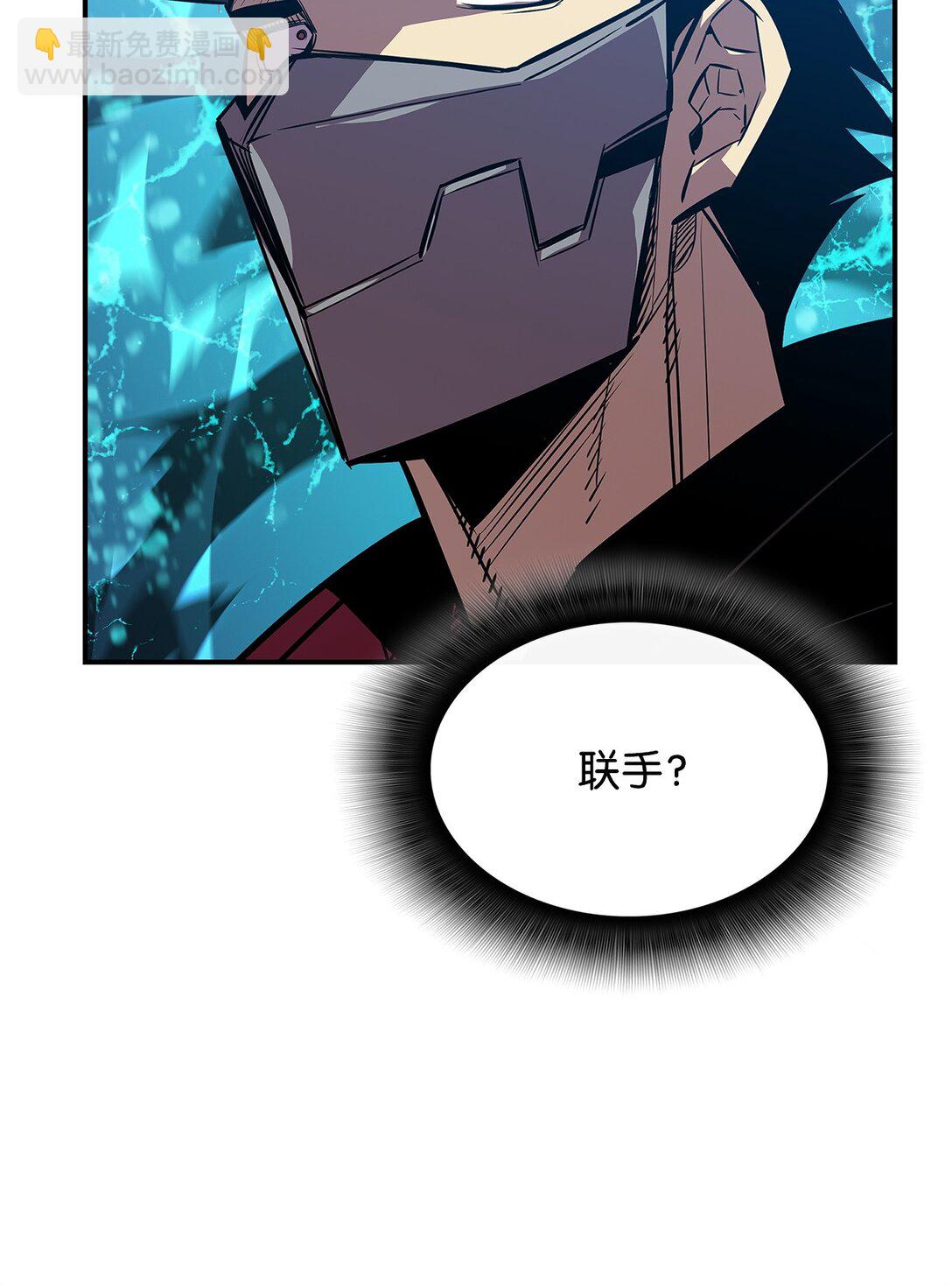 185 霉运连连(1/2)-第185话