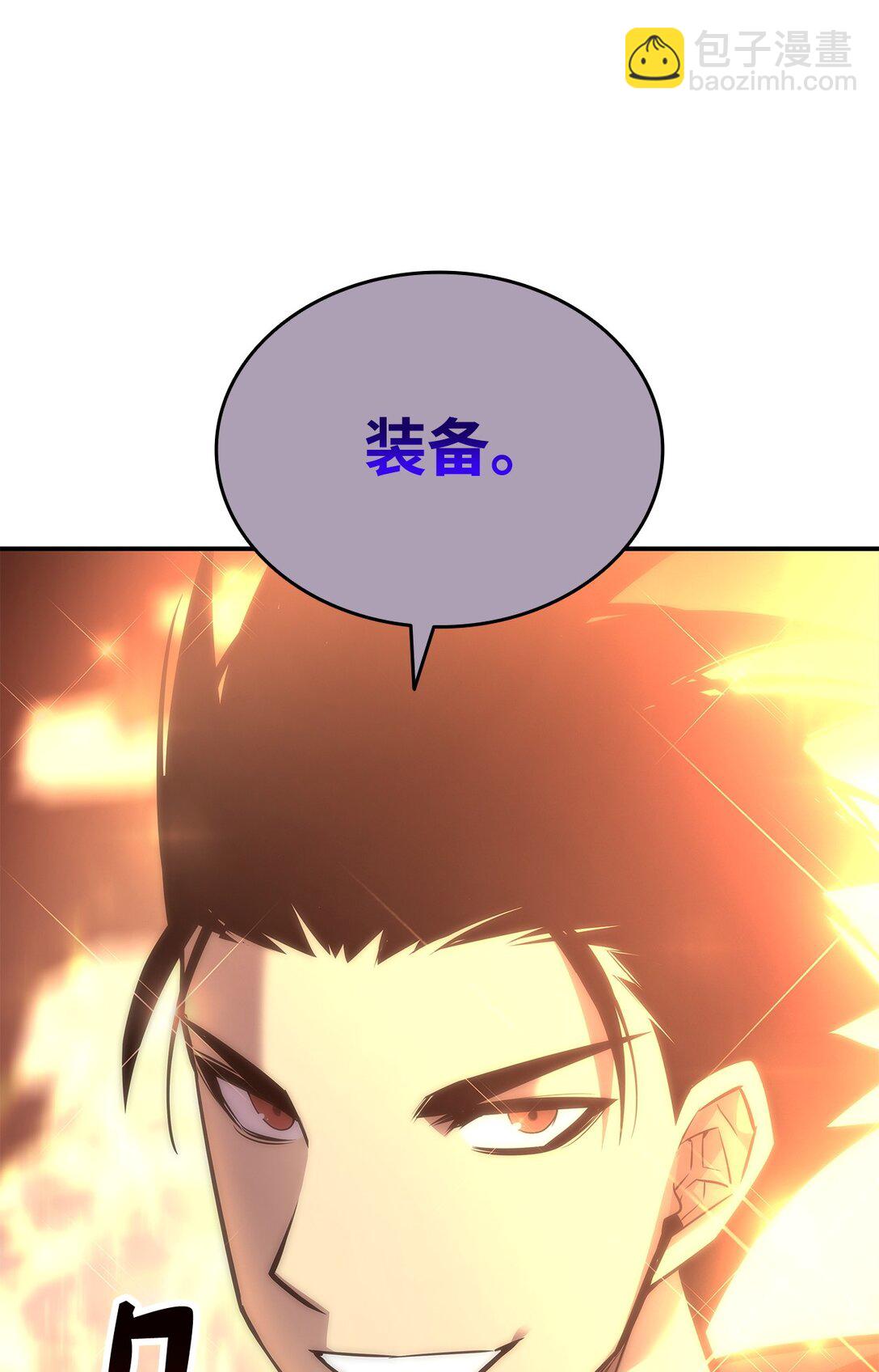 185 霉运连连(1/2)-第185话