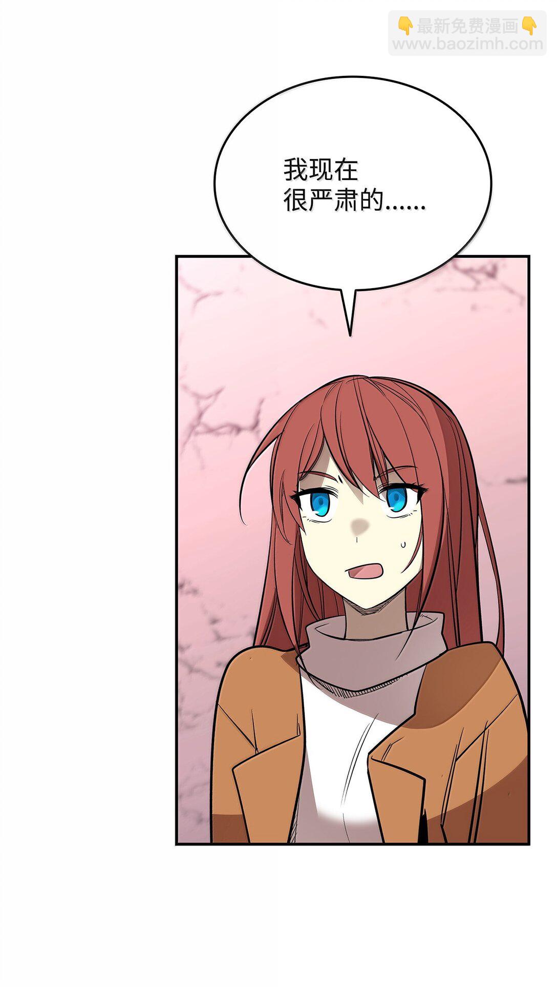 187 欢喜冤家(1/2)-第187话